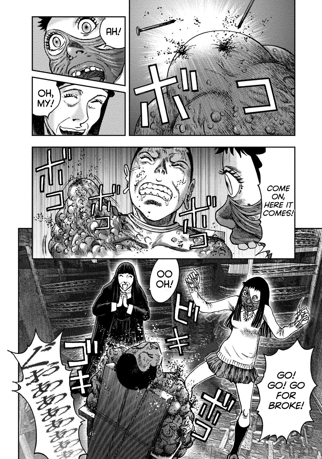 Kichikujima Chapter 45 page 15 - Chapter 45: Punishment