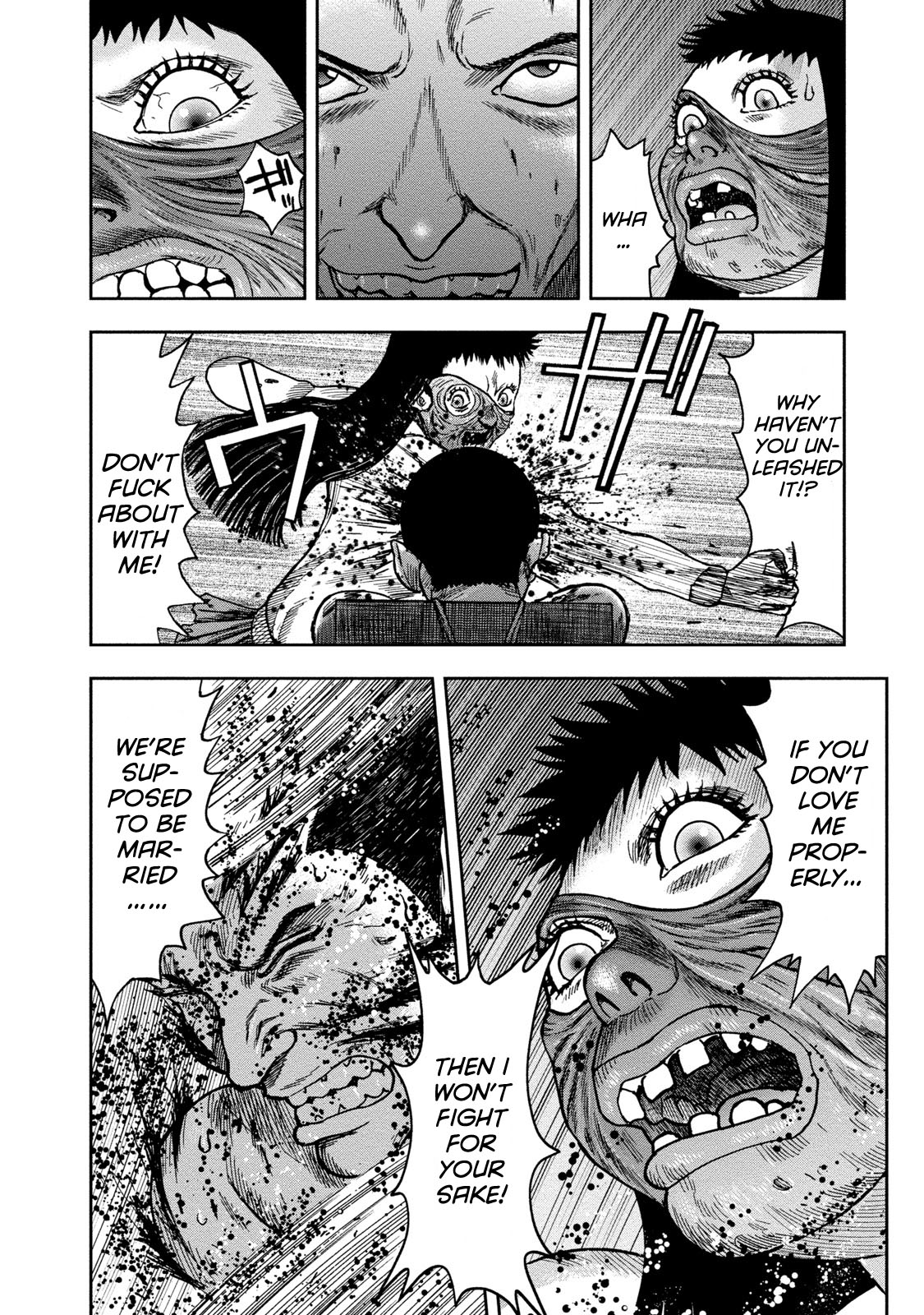 Kichikujima Chapter 45 page 17 - Chapter 45: Punishment