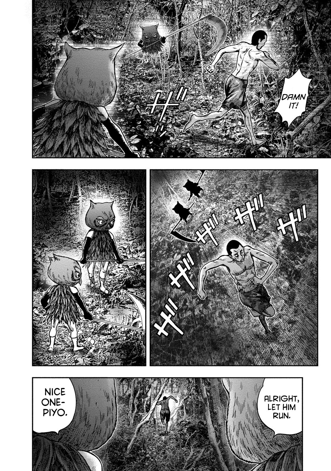 Kichikujima Chapter 45 page 27 - Chapter 45: Punishment