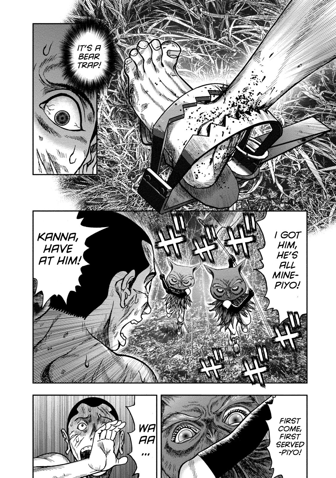 Kichikujima Chapter 45 page 29 - Chapter 45: Punishment