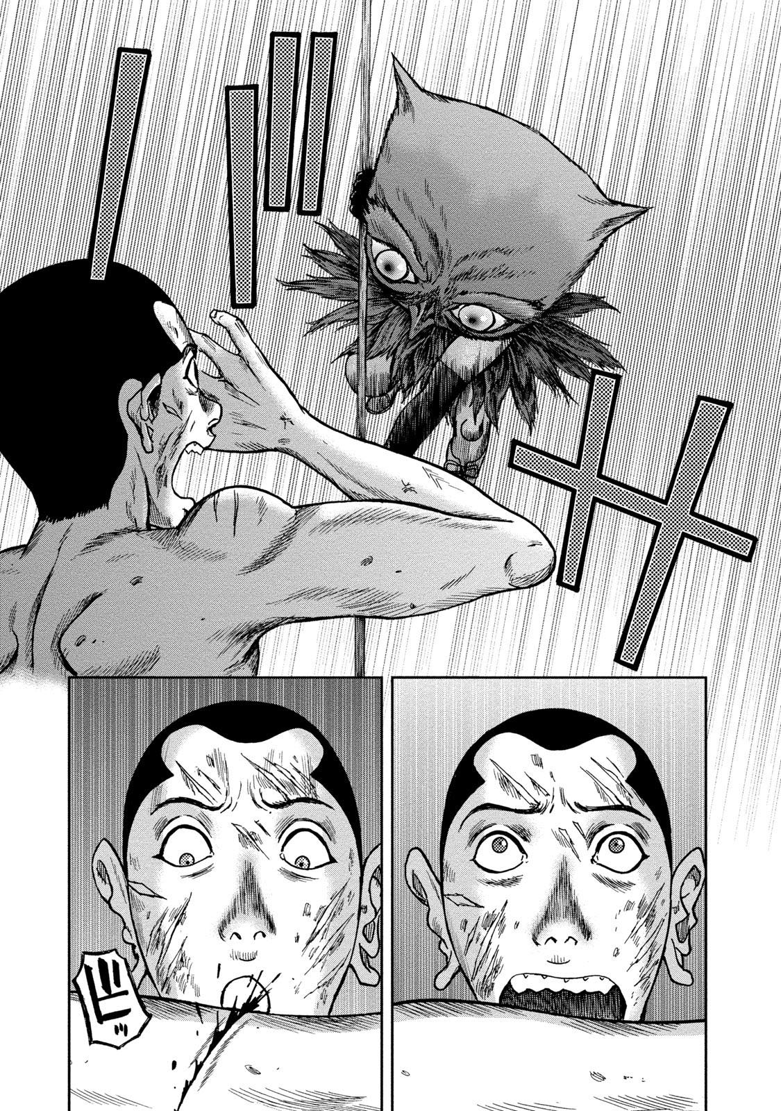 Kichikujima Chapter 45 page 30 - Chapter 45: Punishment