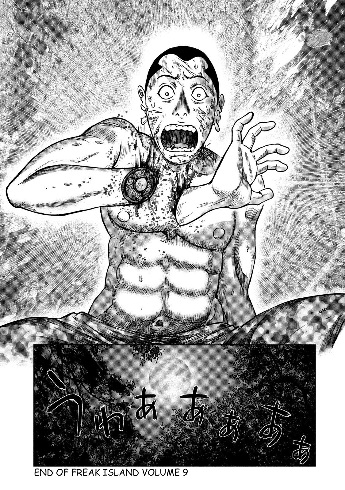 Kichikujima Chapter 45 page 31 - Chapter 45: Punishment