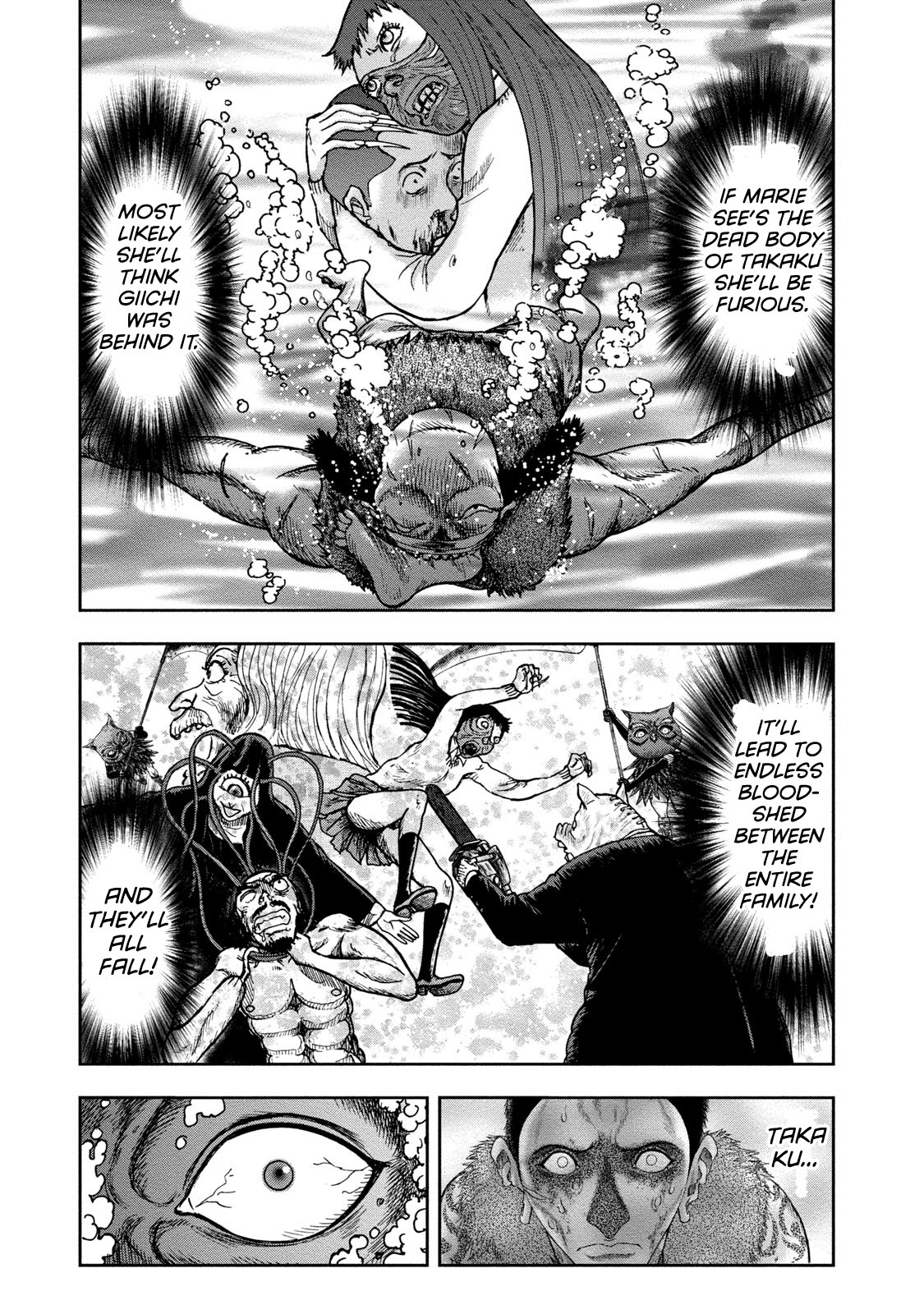 Kichikujima Chapter 45 page 8 - Chapter 45: Punishment
