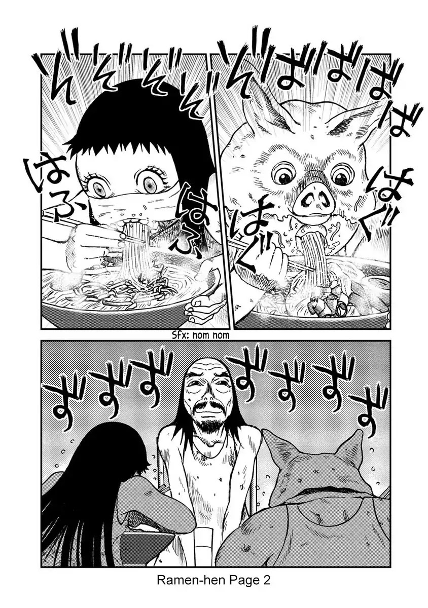 Kichikujima Chapter 46.5 page 2 - Chapter 46.5: Omake Ramen-hen