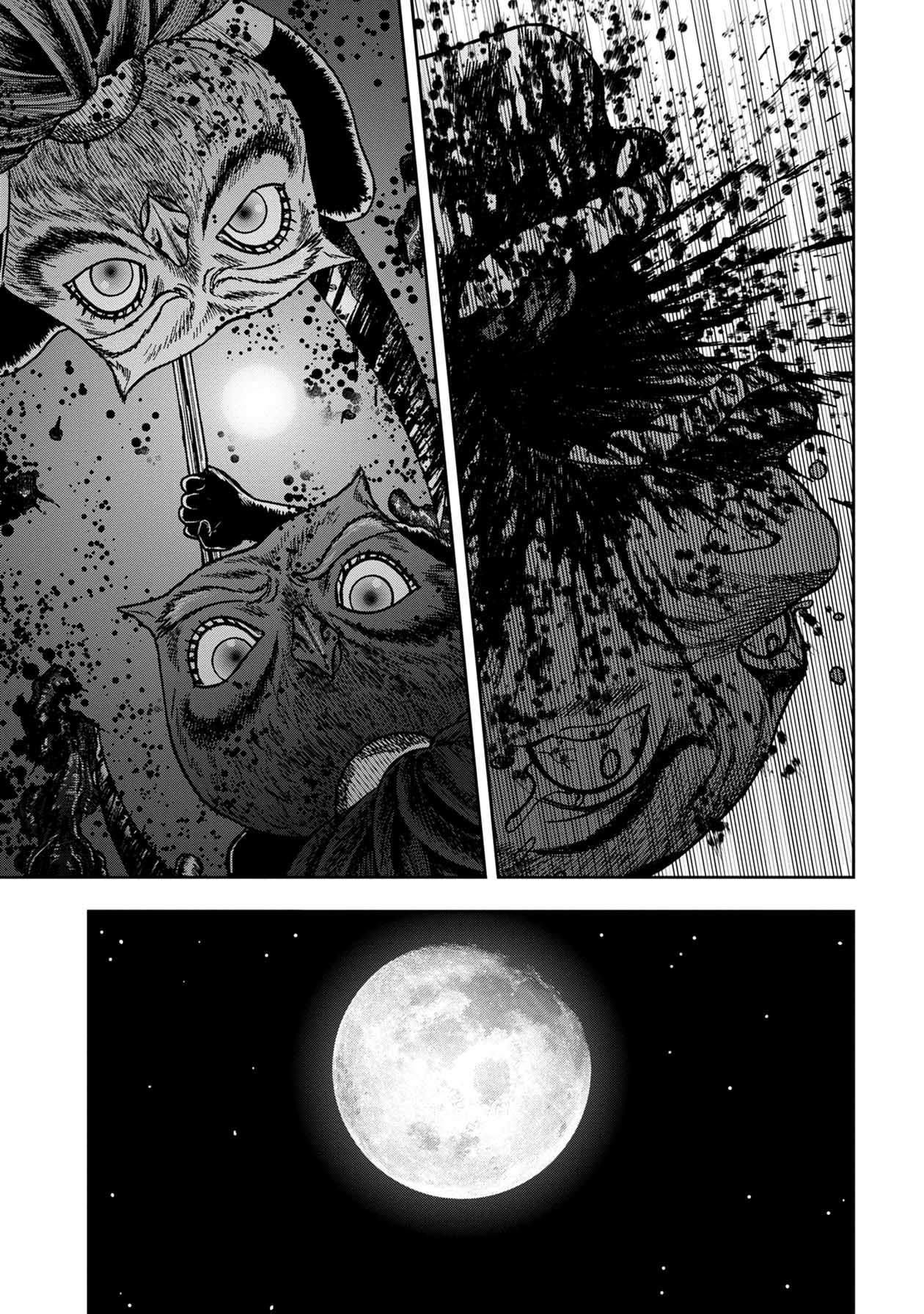 Kichikujima Chapter 46 page 14 - Chapter 46