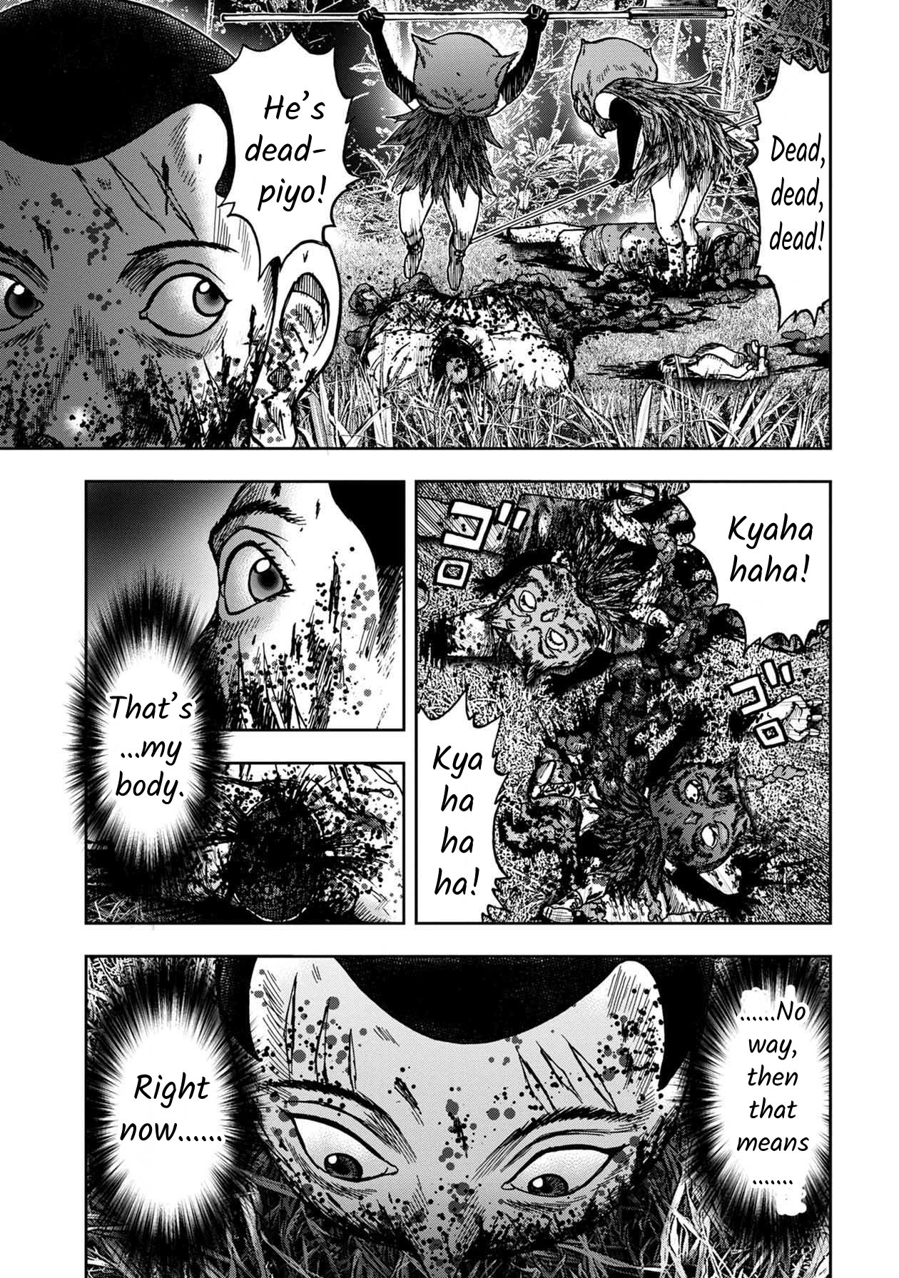 Kichikujima Chapter 46 page 21 - Chapter 46