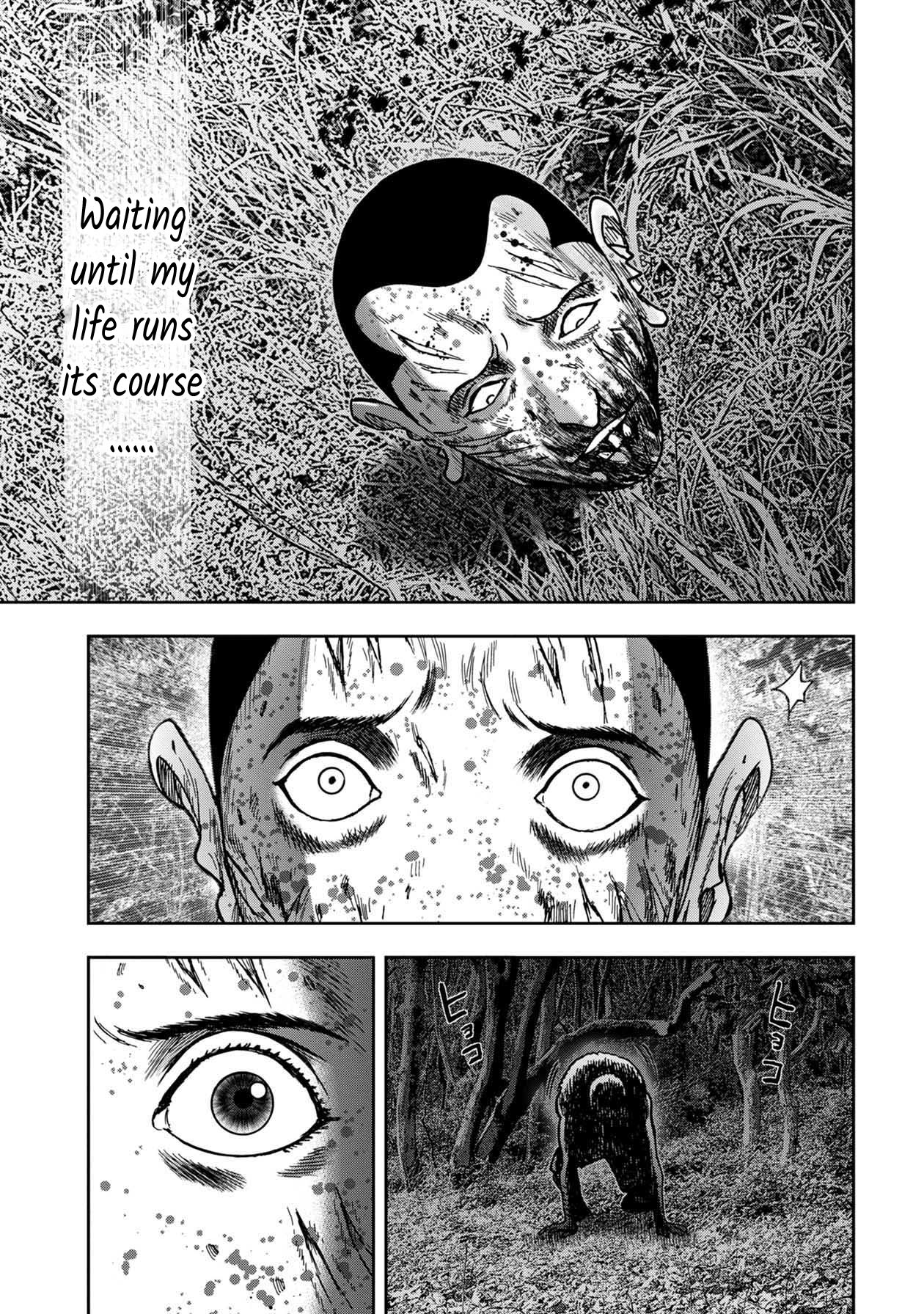 Kichikujima Chapter 46 page 27 - Chapter 46