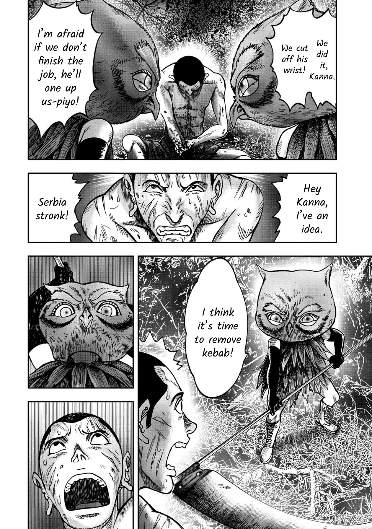 Kichikujima Chapter 46 page 3 - Chapter 46