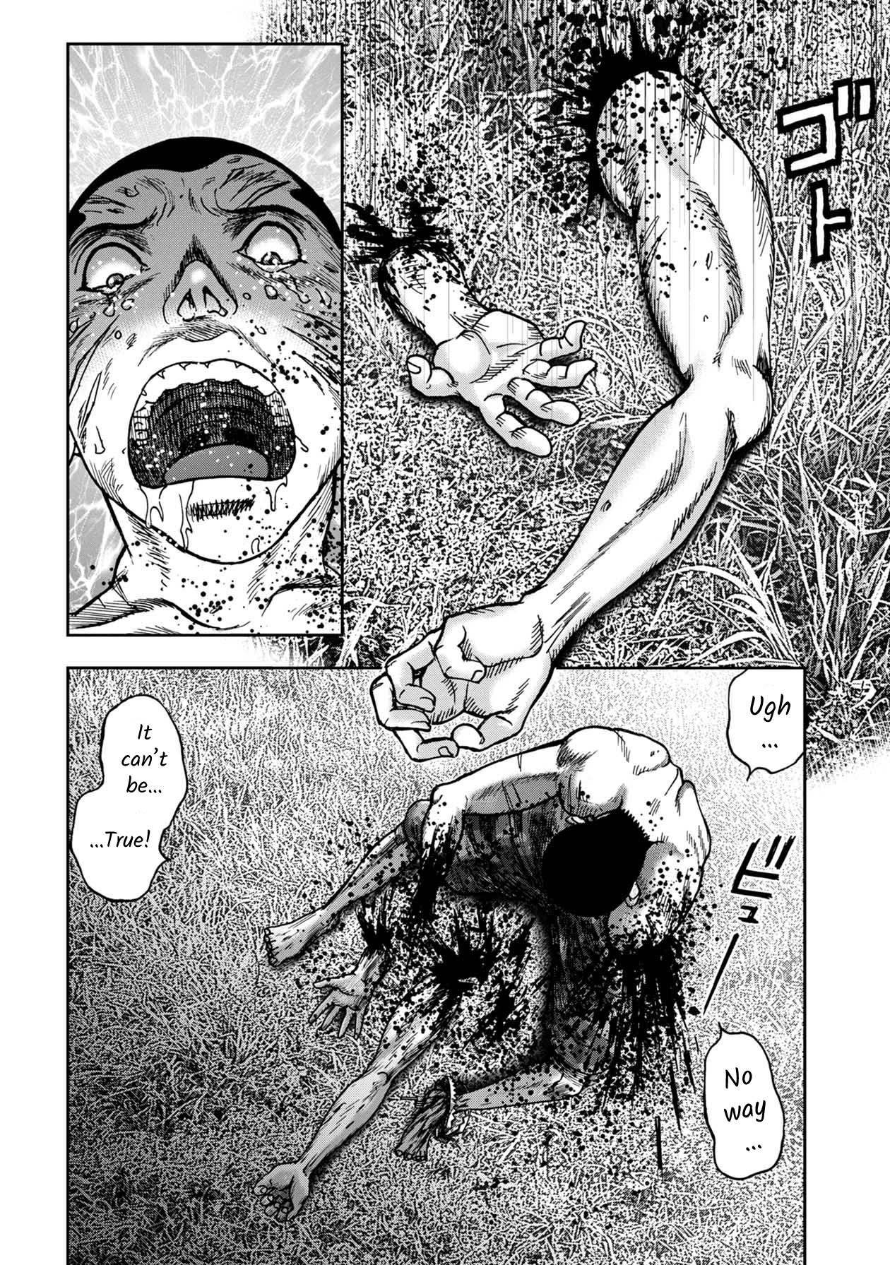 Kichikujima Chapter 46 page 5 - Chapter 46