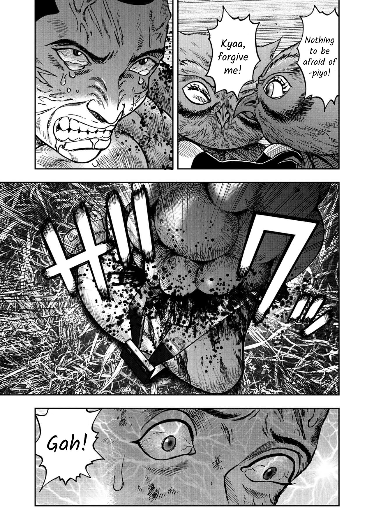 Kichikujima Chapter 46 page 8 - Chapter 46