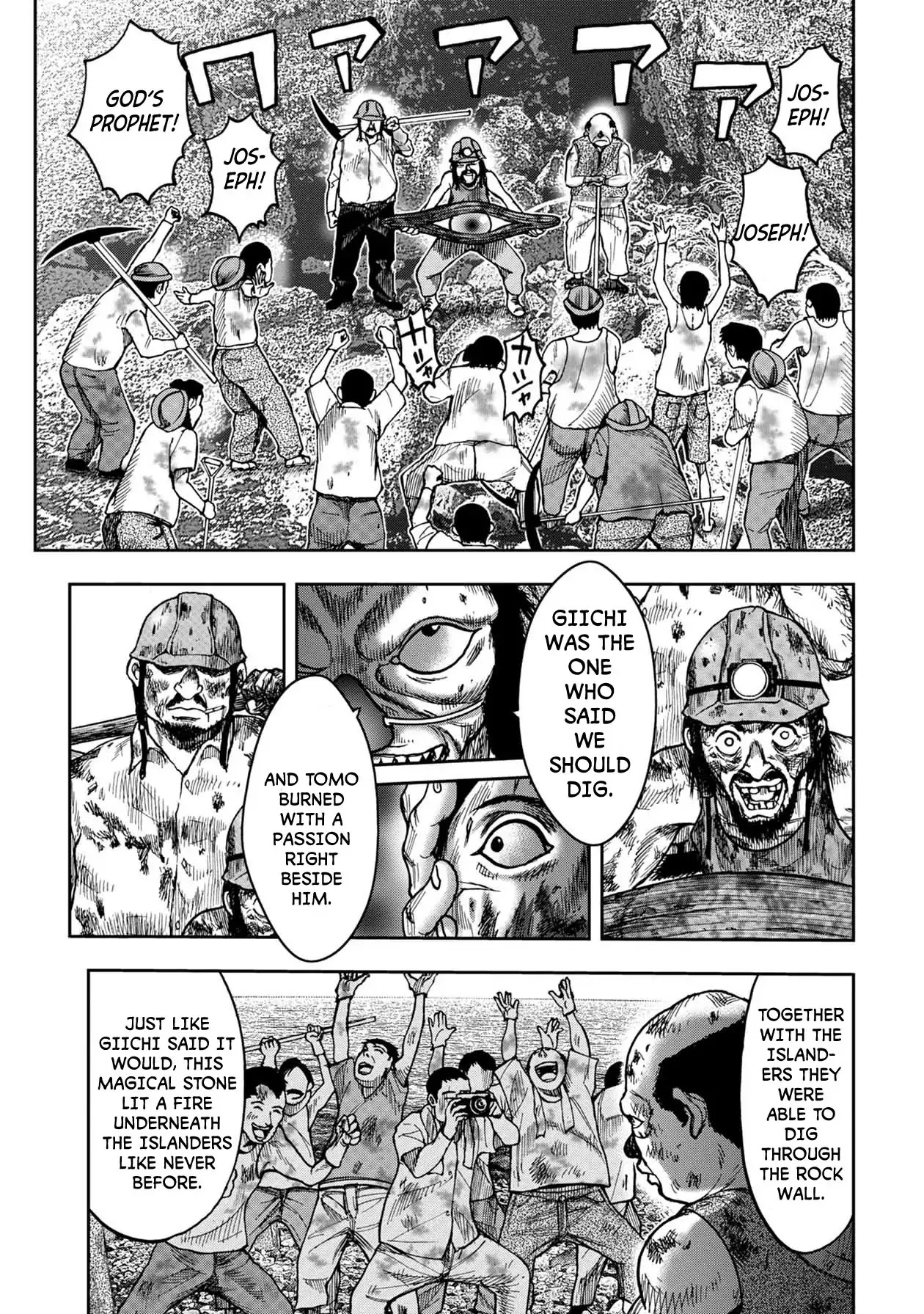 Kichikujima Chapter 47 page 10 - Chapter 47: Tragedy