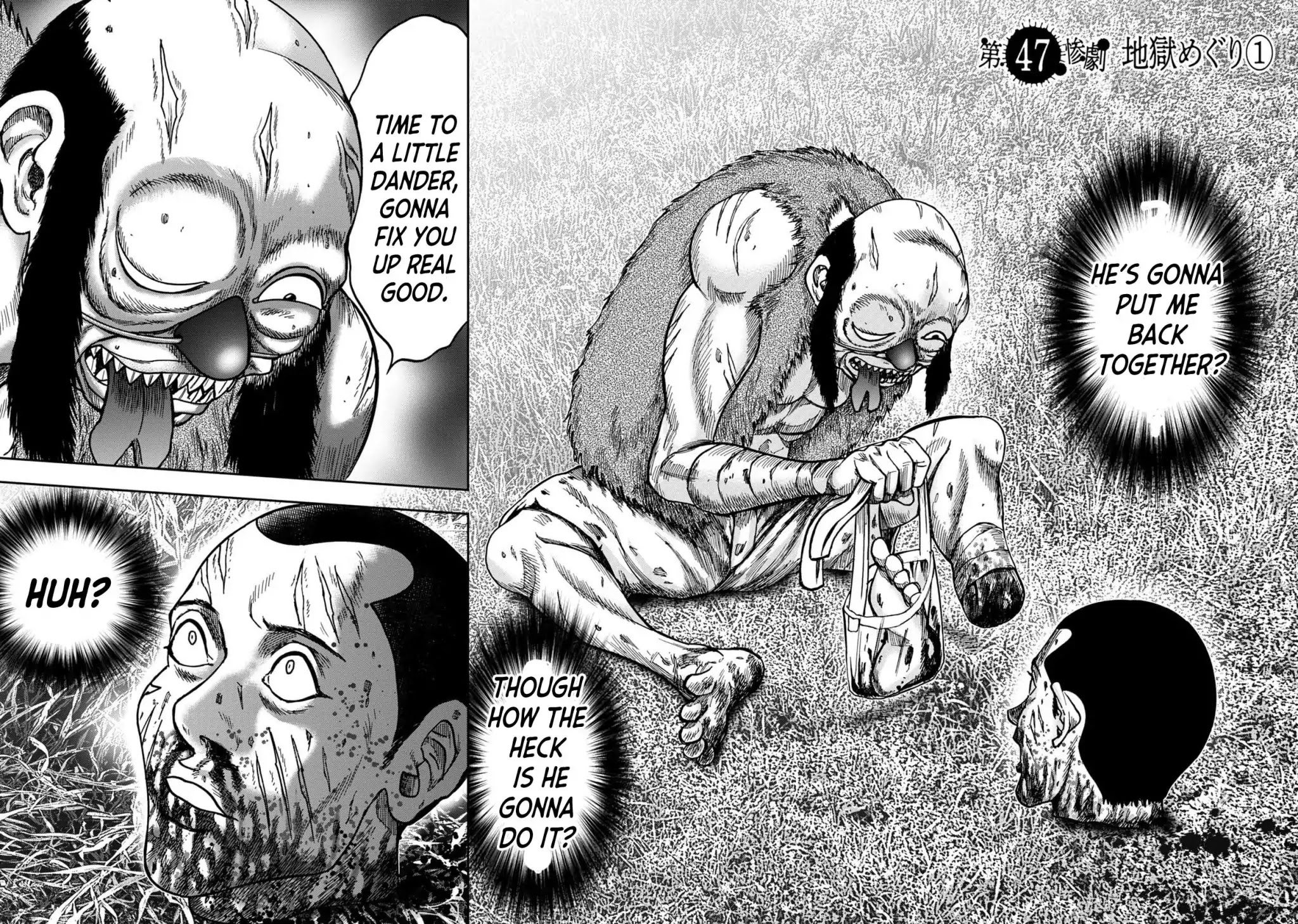 Kichikujima Chapter 47 page 2 - Chapter 47: Tragedy