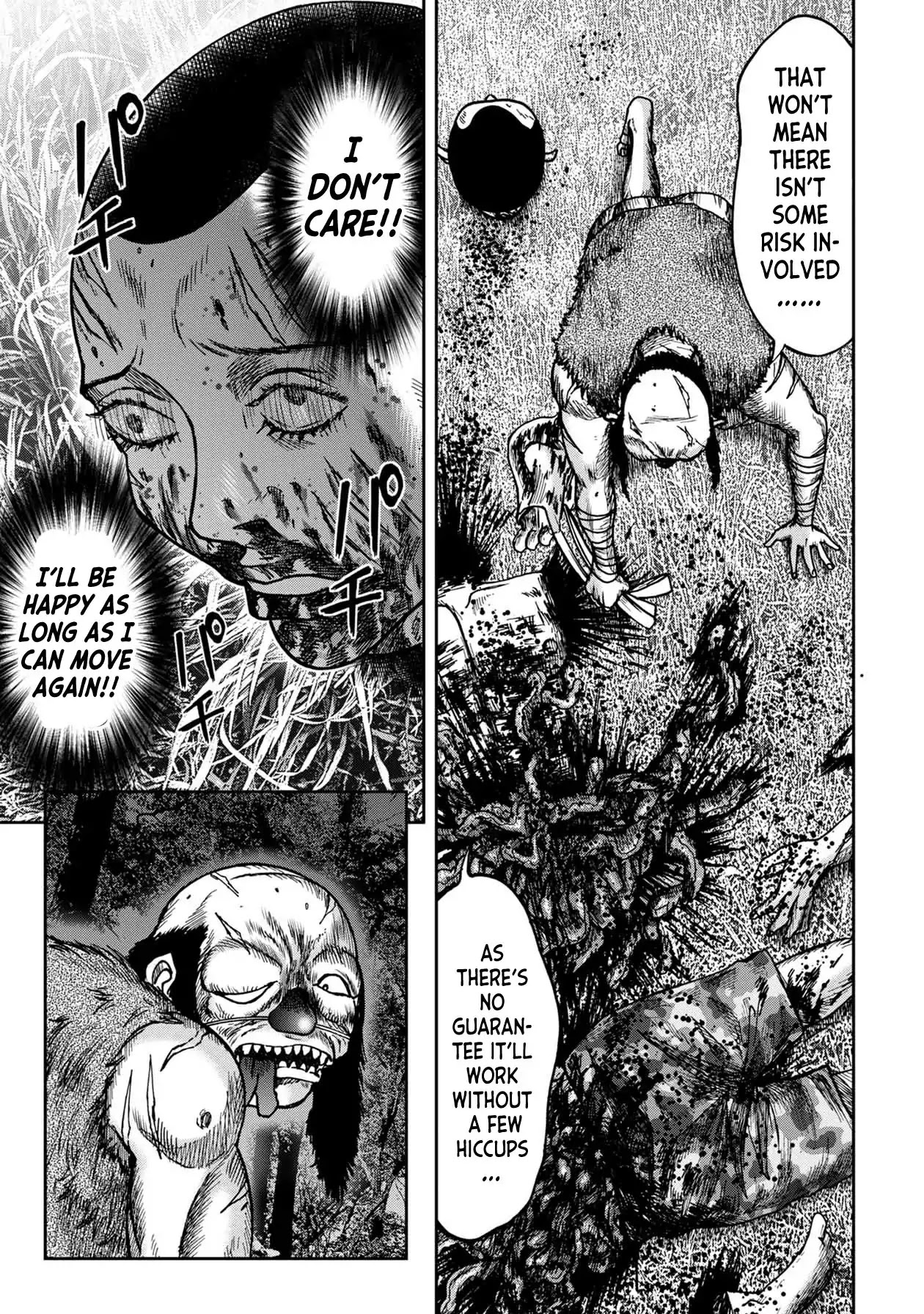 Kichikujima Chapter 47 page 4 - Chapter 47: Tragedy