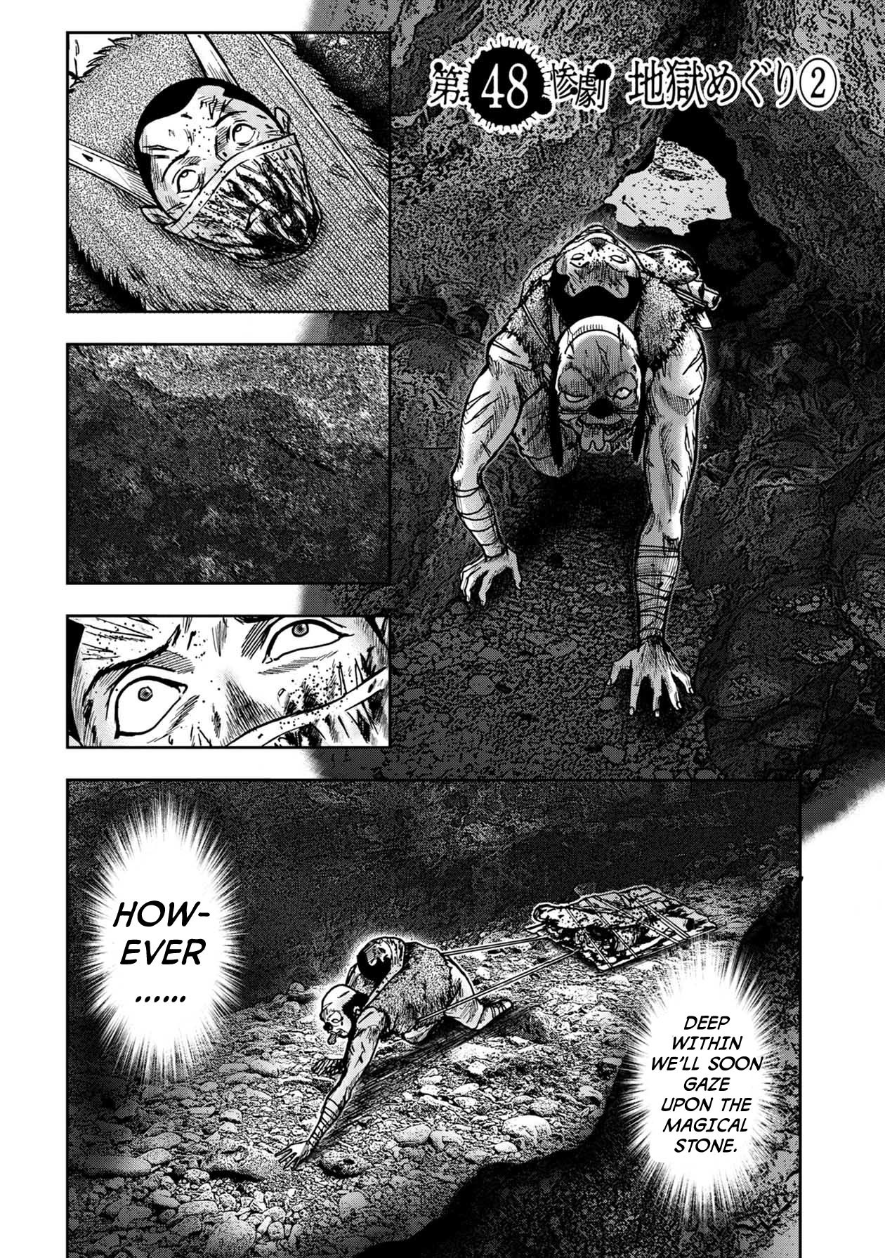 Kichikujima Chapter 48 page 3 - Chapter 48