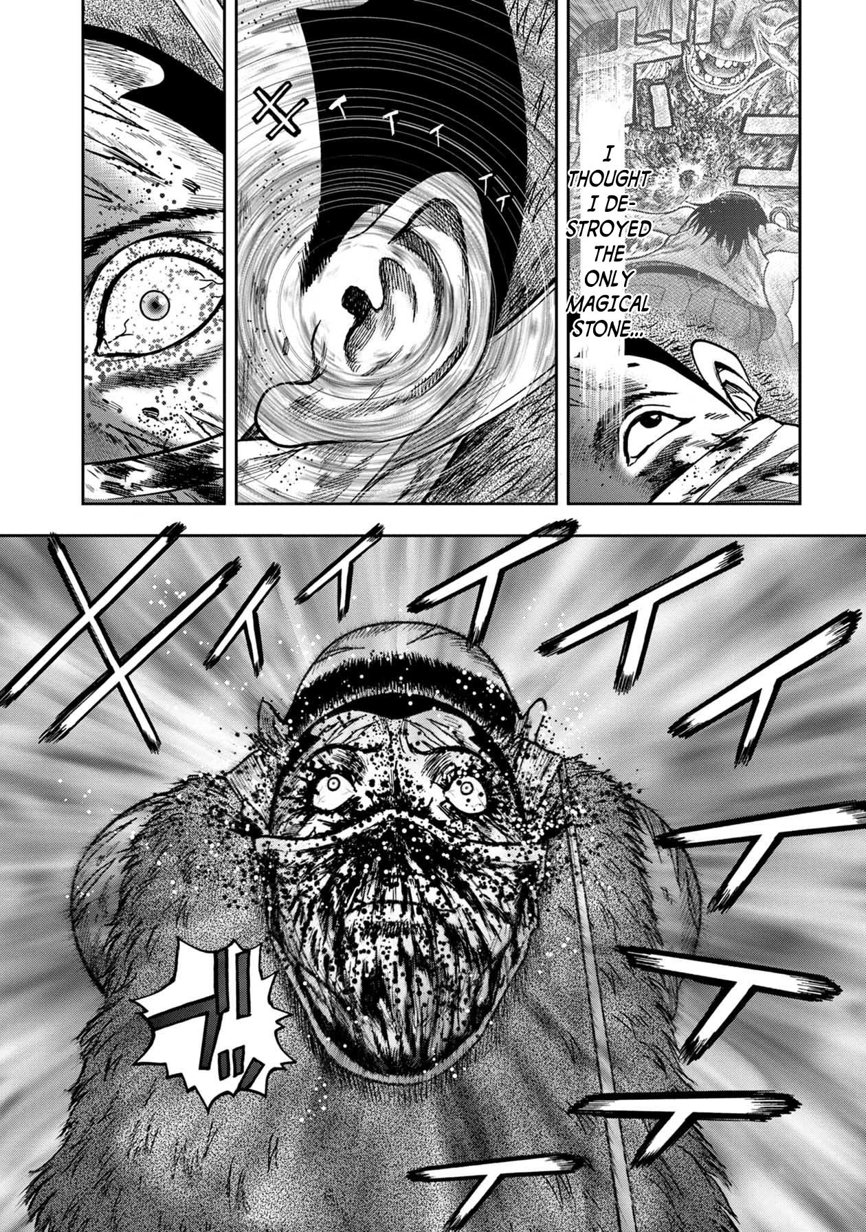 Kichikujima Chapter 48 page 4 - Chapter 48