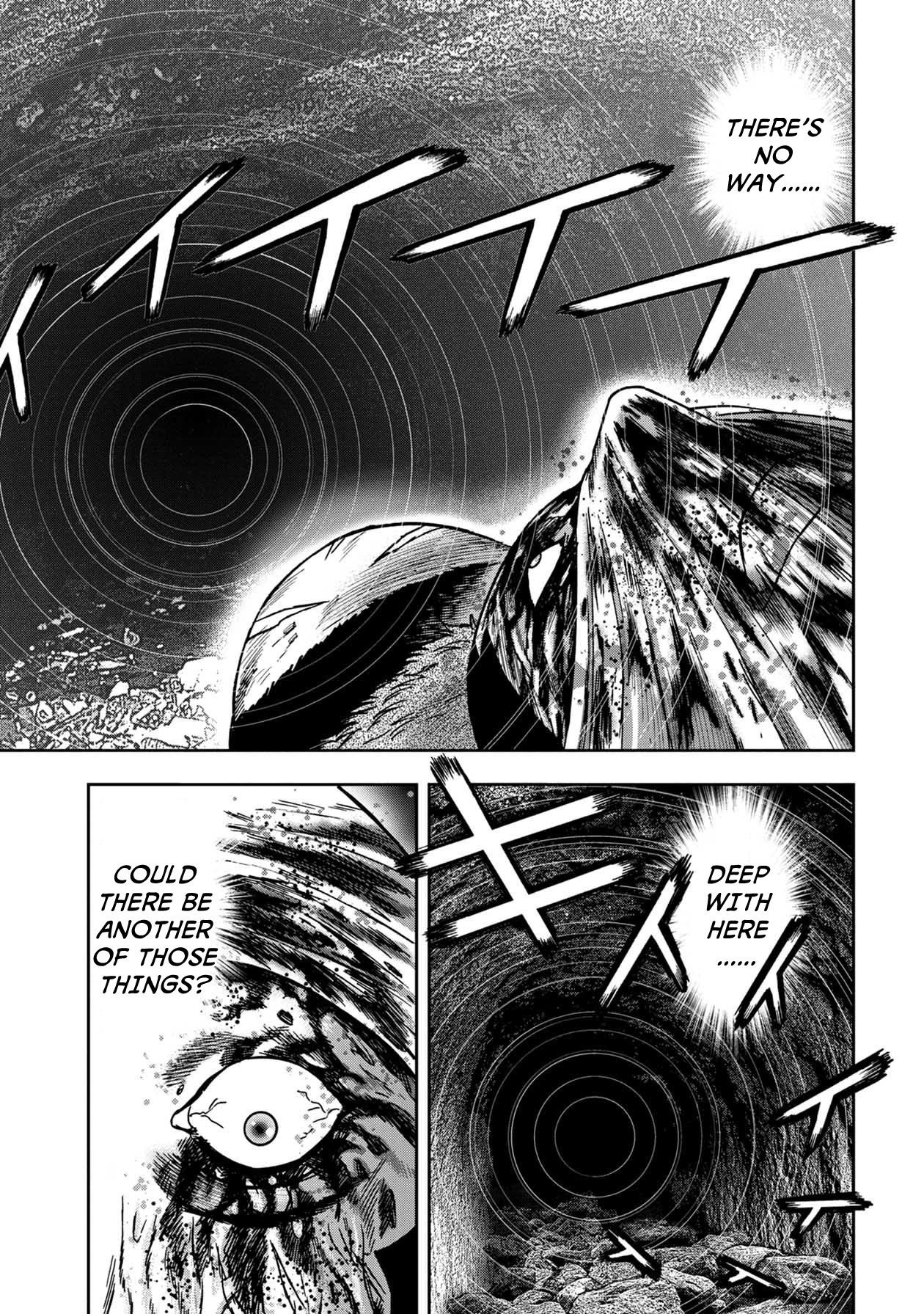 Kichikujima Chapter 48 page 6 - Chapter 48