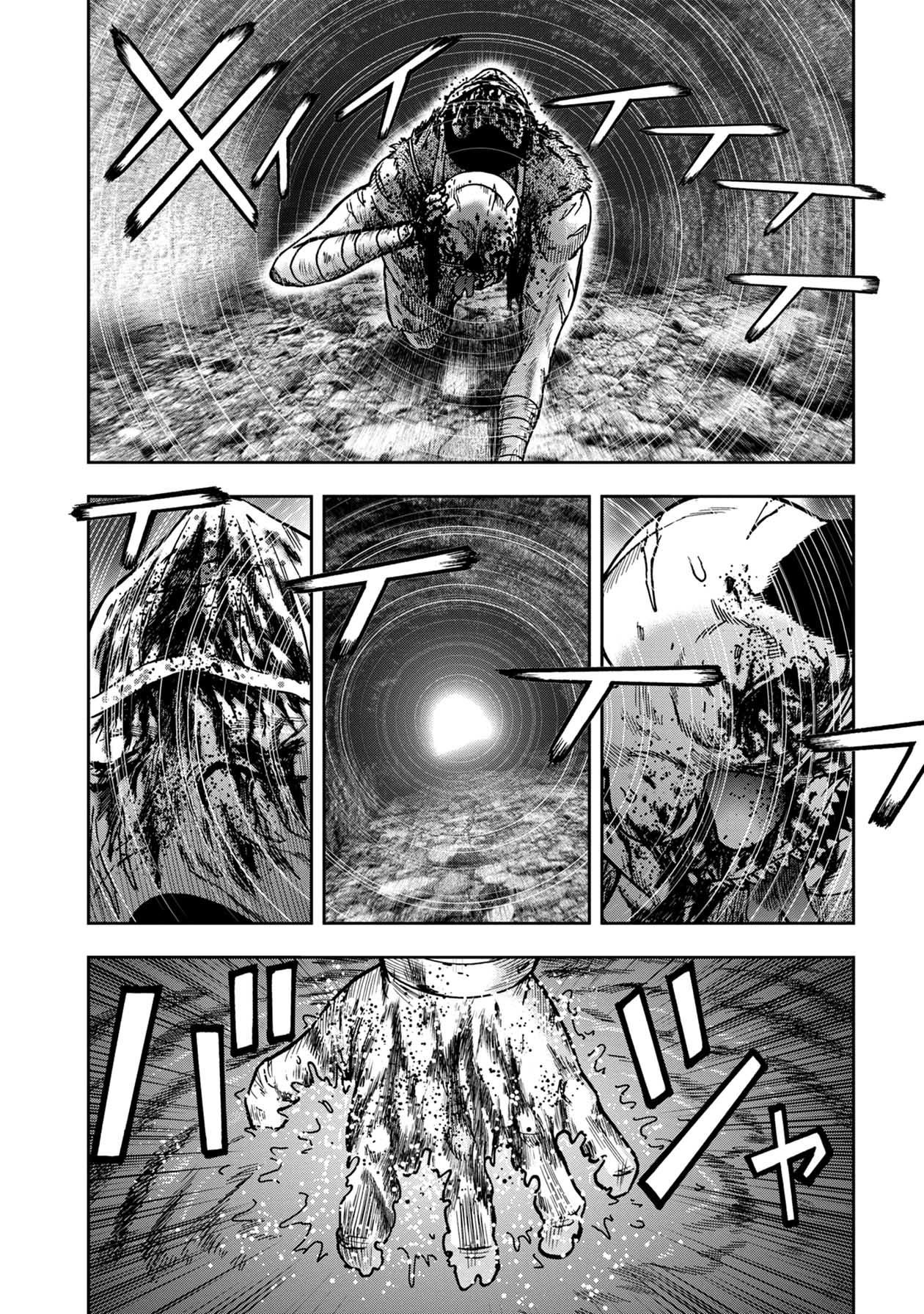Kichikujima Chapter 48 page 8 - Chapter 48