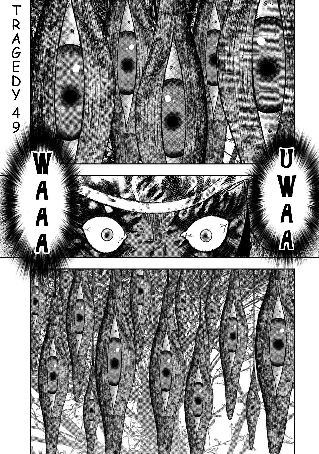 Kichikujima Chapter 49 page 1 - Chapter 49