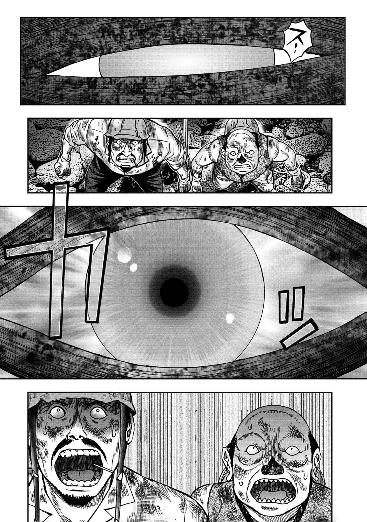 Kichikujima Chapter 49 page 11 - Chapter 49