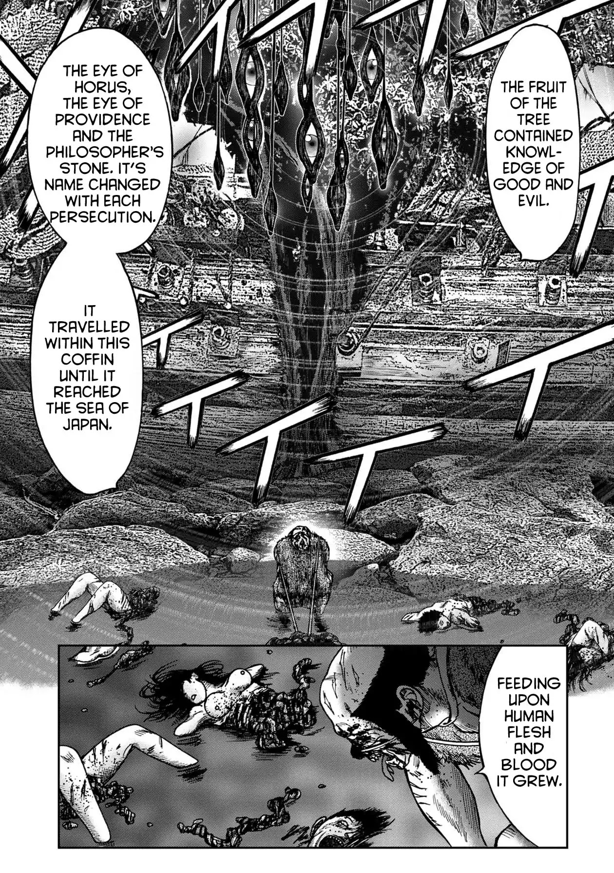 Kichikujima Chapter 49 page 4 - Chapter 49