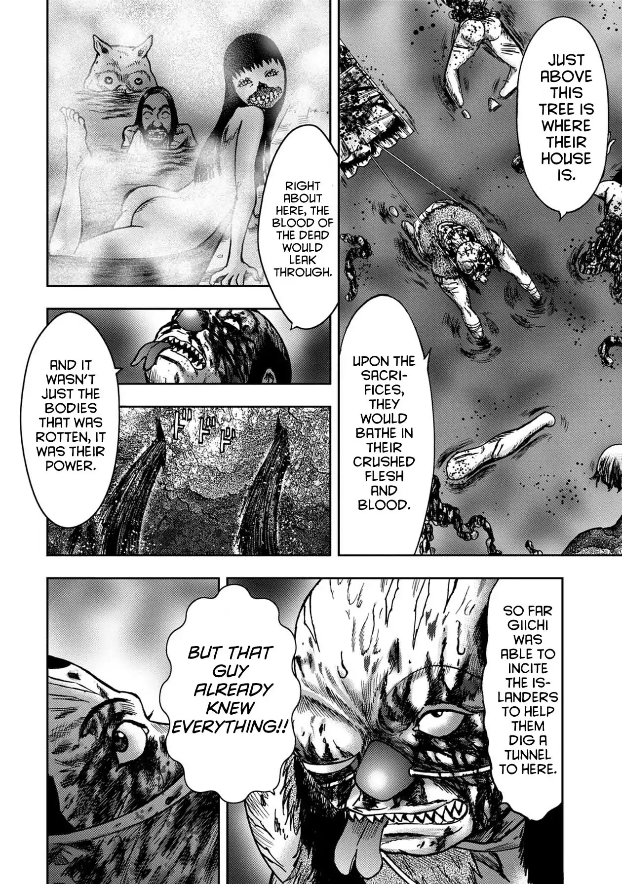 Kichikujima Chapter 49 page 5 - Chapter 49