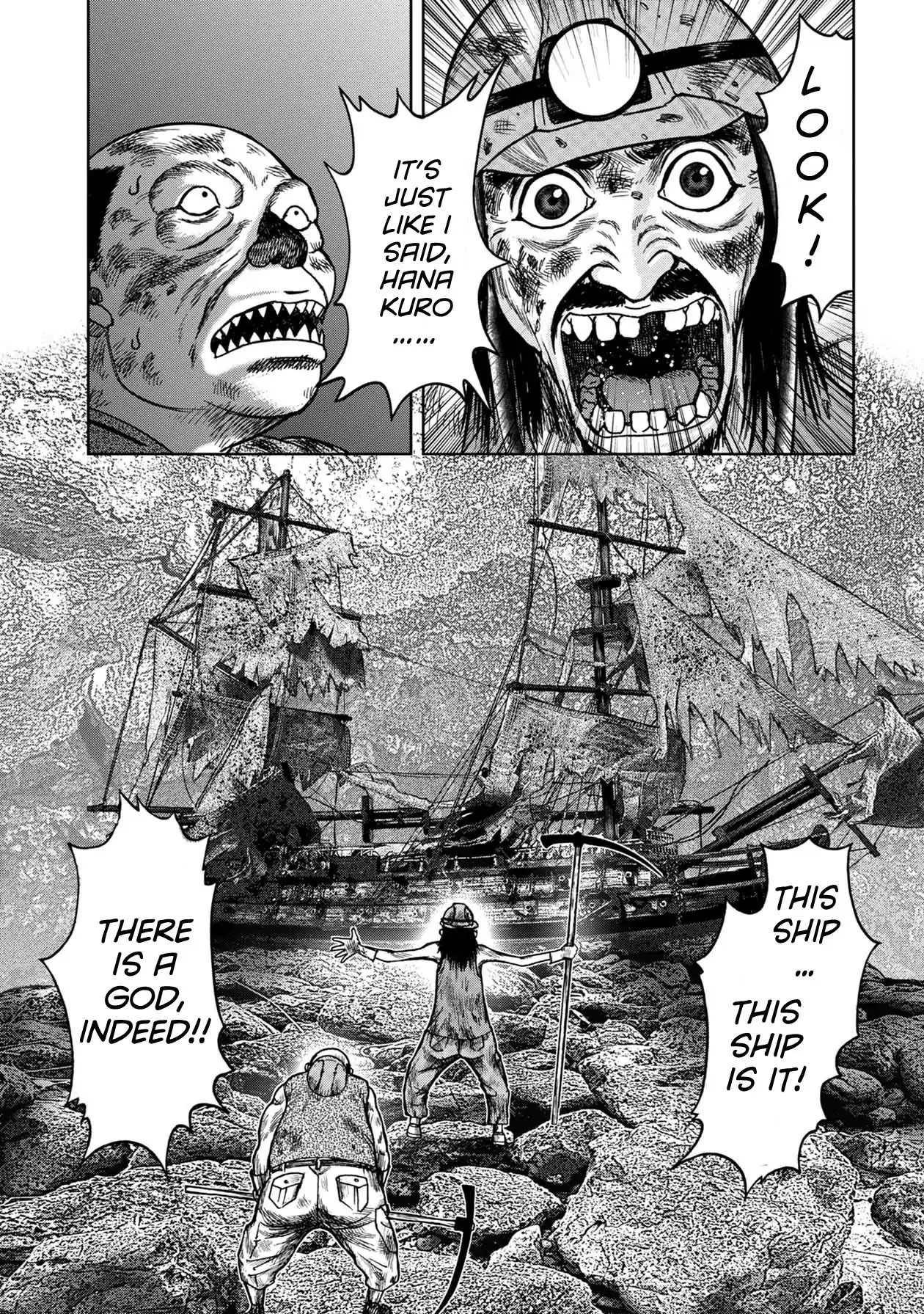 Kichikujima Chapter 49 page 6 - Chapter 49
