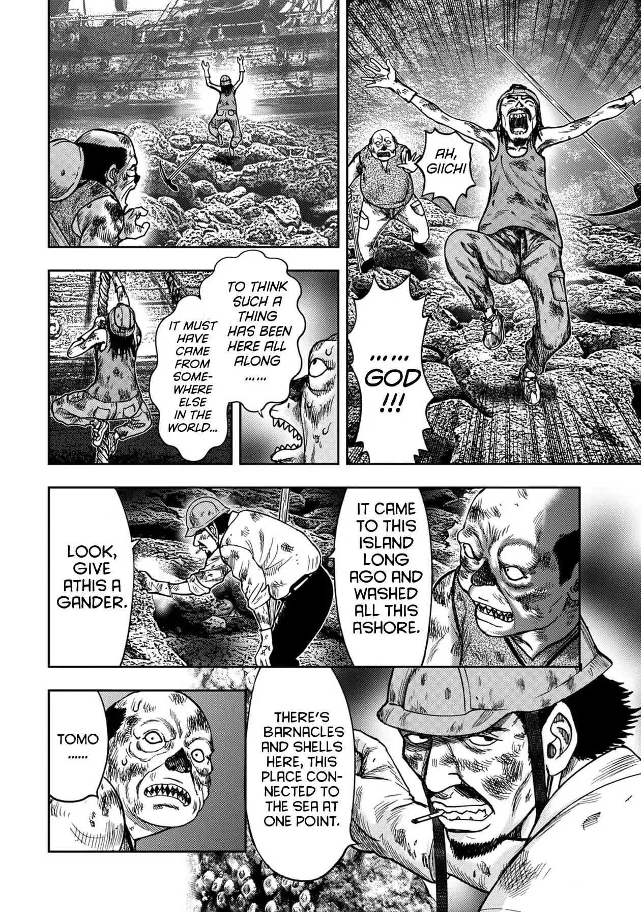 Kichikujima Chapter 49 page 7 - Chapter 49