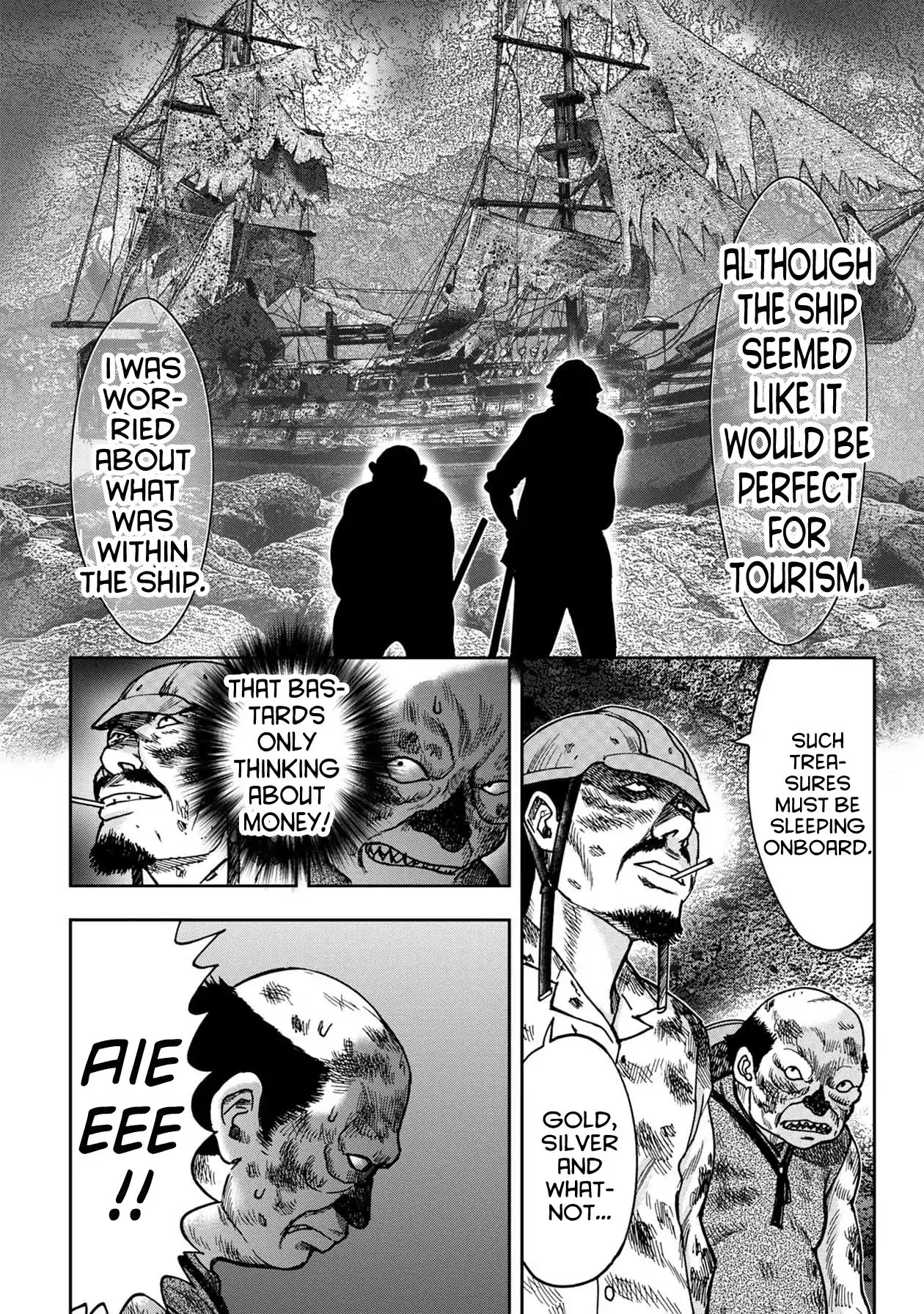 Kichikujima Chapter 49 page 9 - Chapter 49