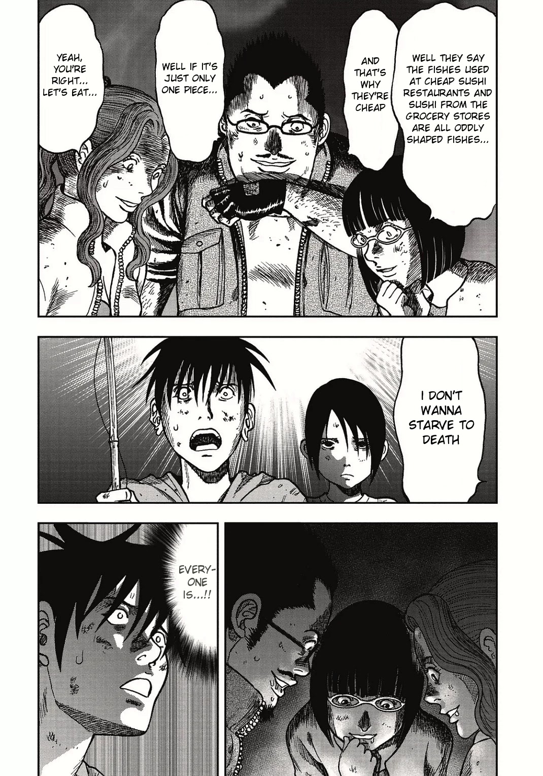 Kichikujima Chapter 5 page 13 - Chapter 5: Blood
