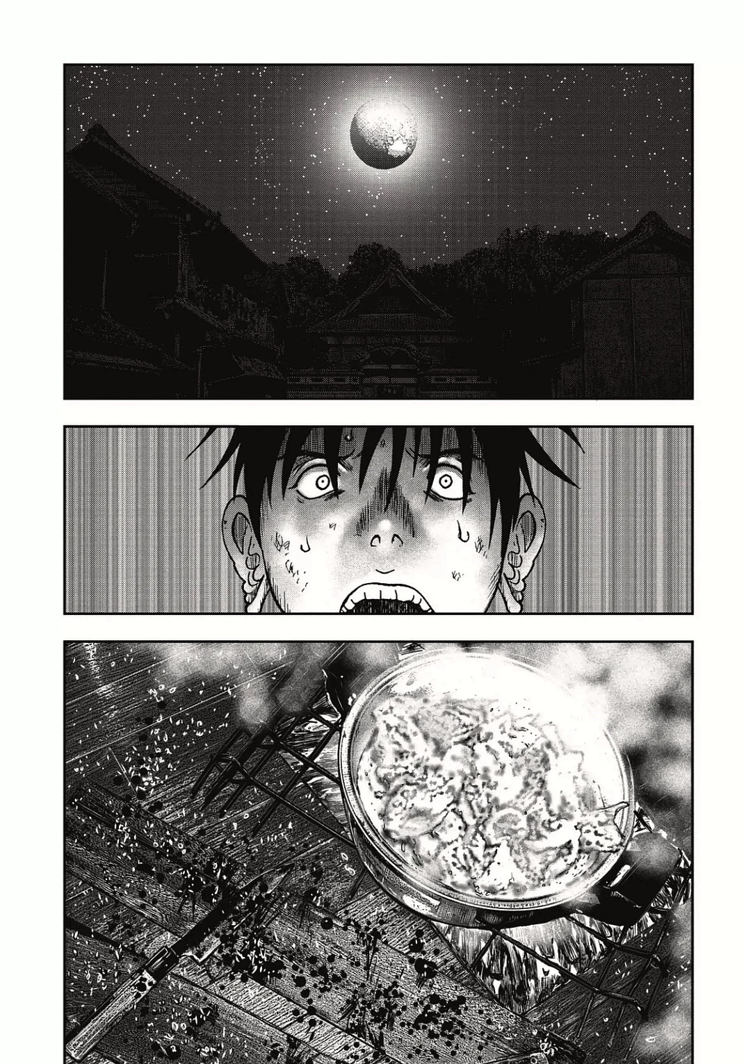 Kichikujima Chapter 5 page 14 - Chapter 5: Blood