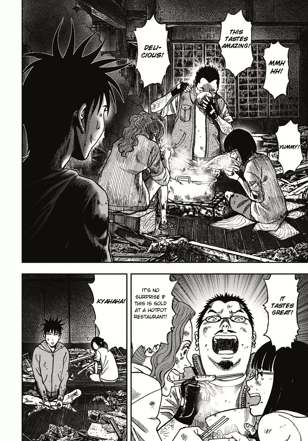 Kichikujima Chapter 5 page 15 - Chapter 5: Blood