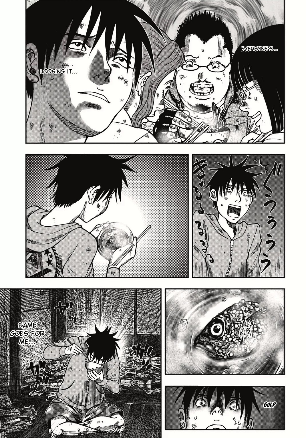 Kichikujima Chapter 5 page 16 - Chapter 5: Blood