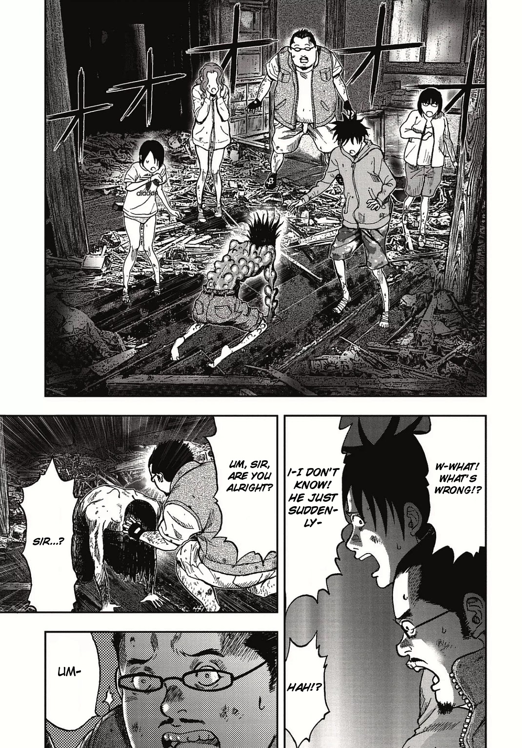 Kichikujima Chapter 5 page 22 - Chapter 5: Blood