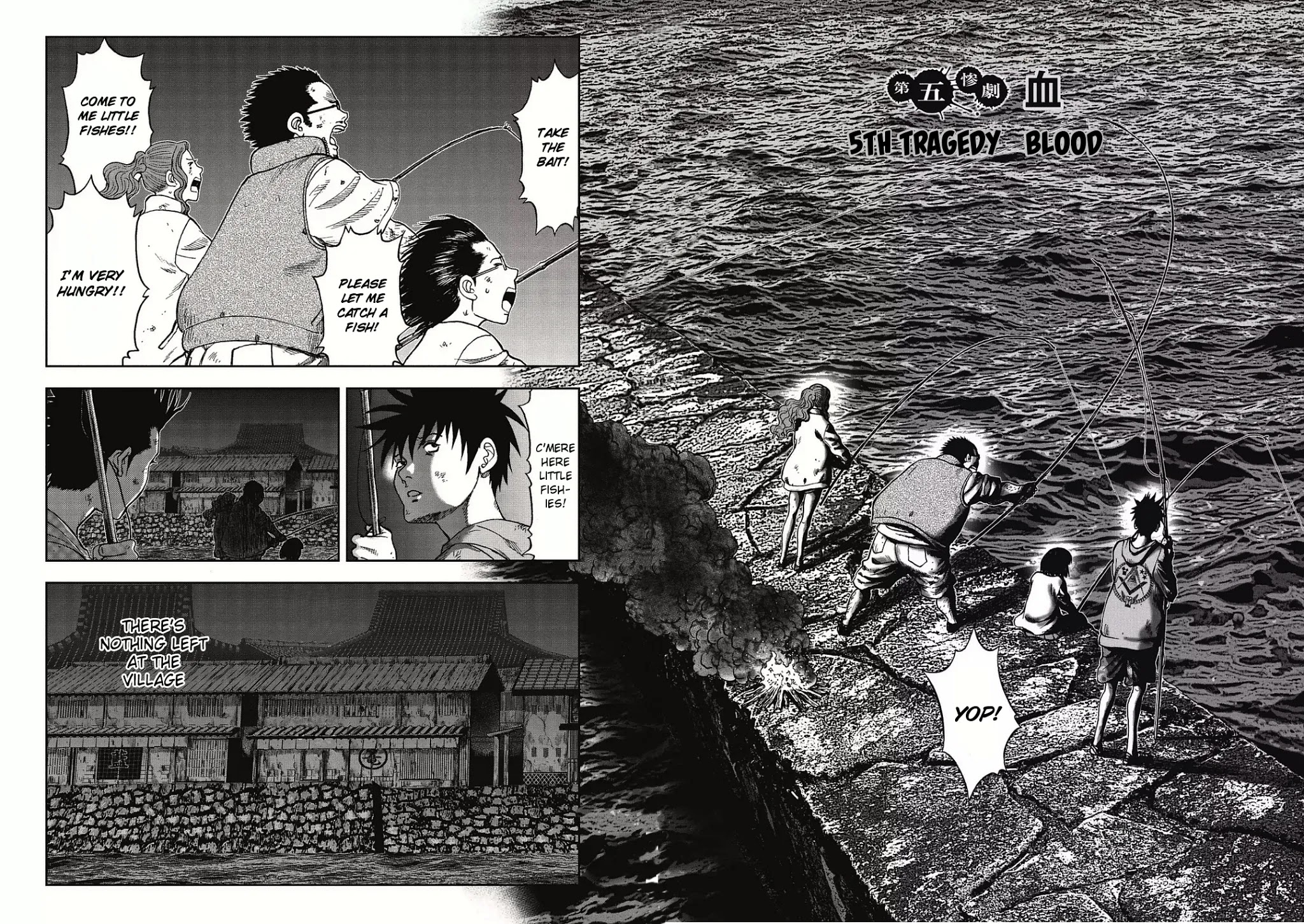 Kichikujima Chapter 5 page 3 - Chapter 5: Blood