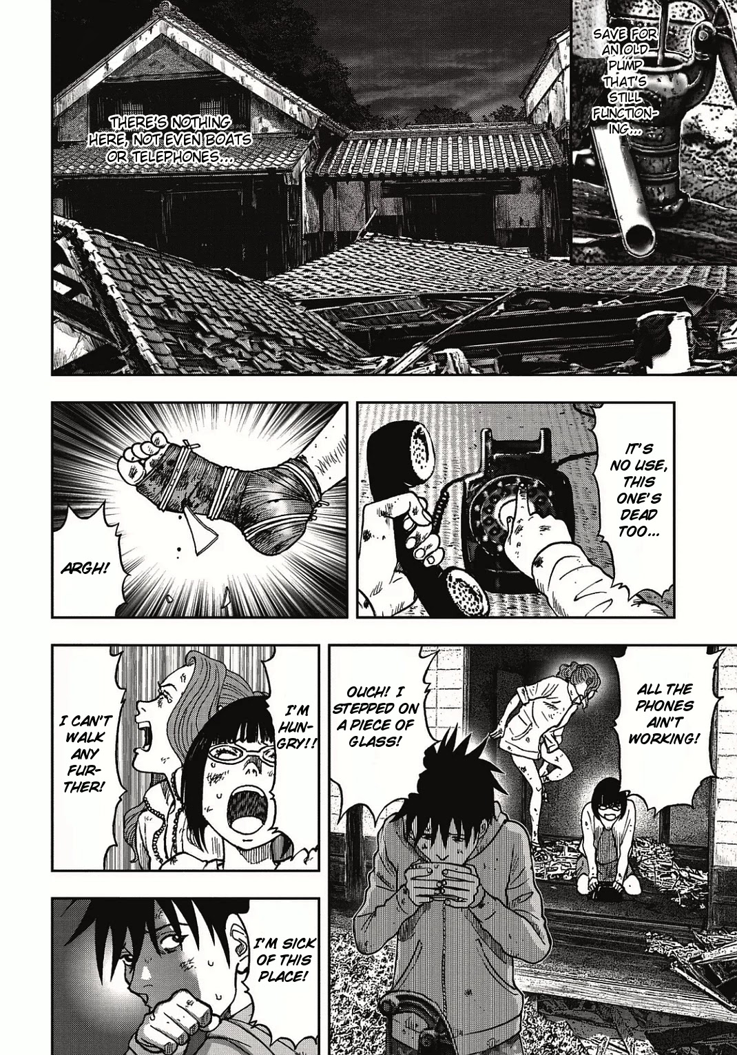 Kichikujima Chapter 5 page 4 - Chapter 5: Blood