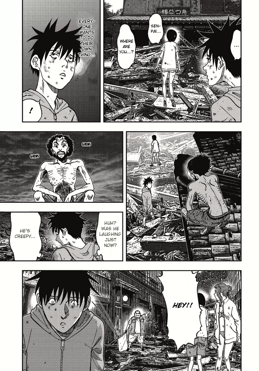 Kichikujima Chapter 5 page 5 - Chapter 5: Blood