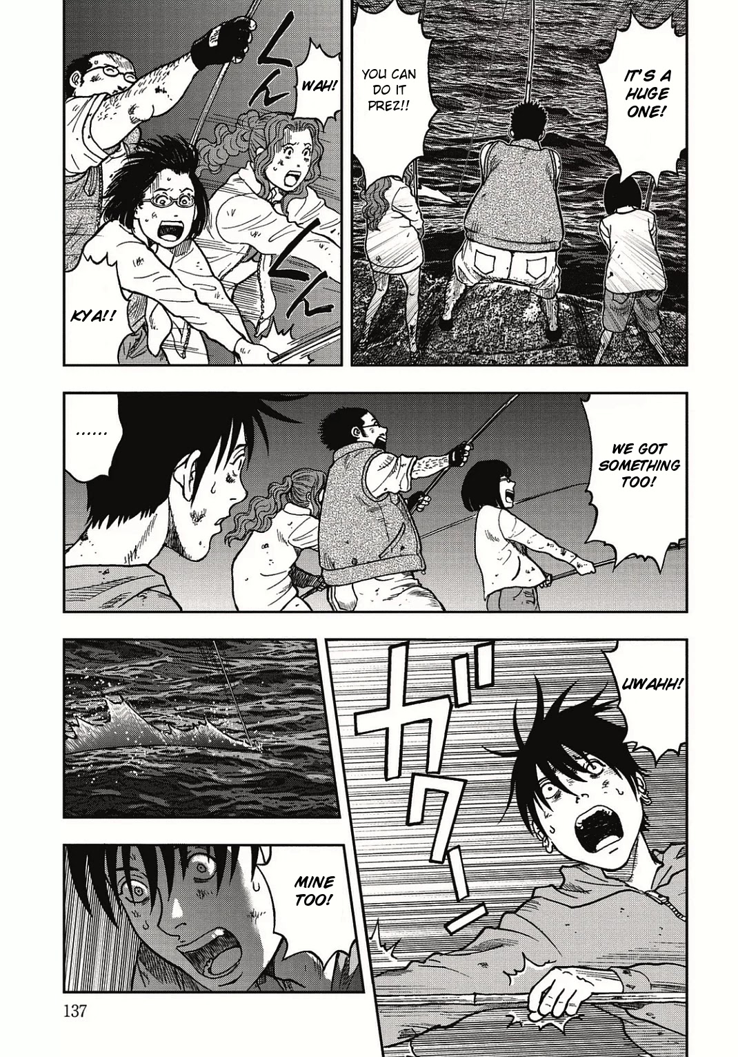 Kichikujima Chapter 5 page 9 - Chapter 5: Blood