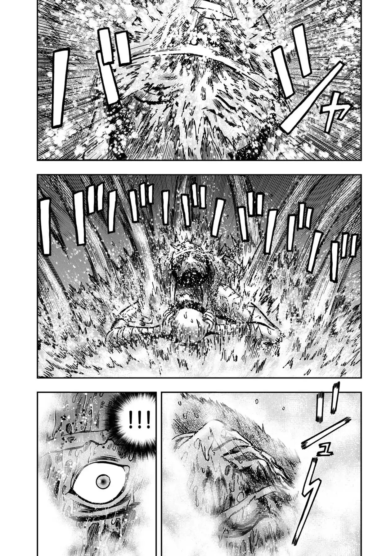 Kichikujima Chapter 50 page 10 - Chapter 50