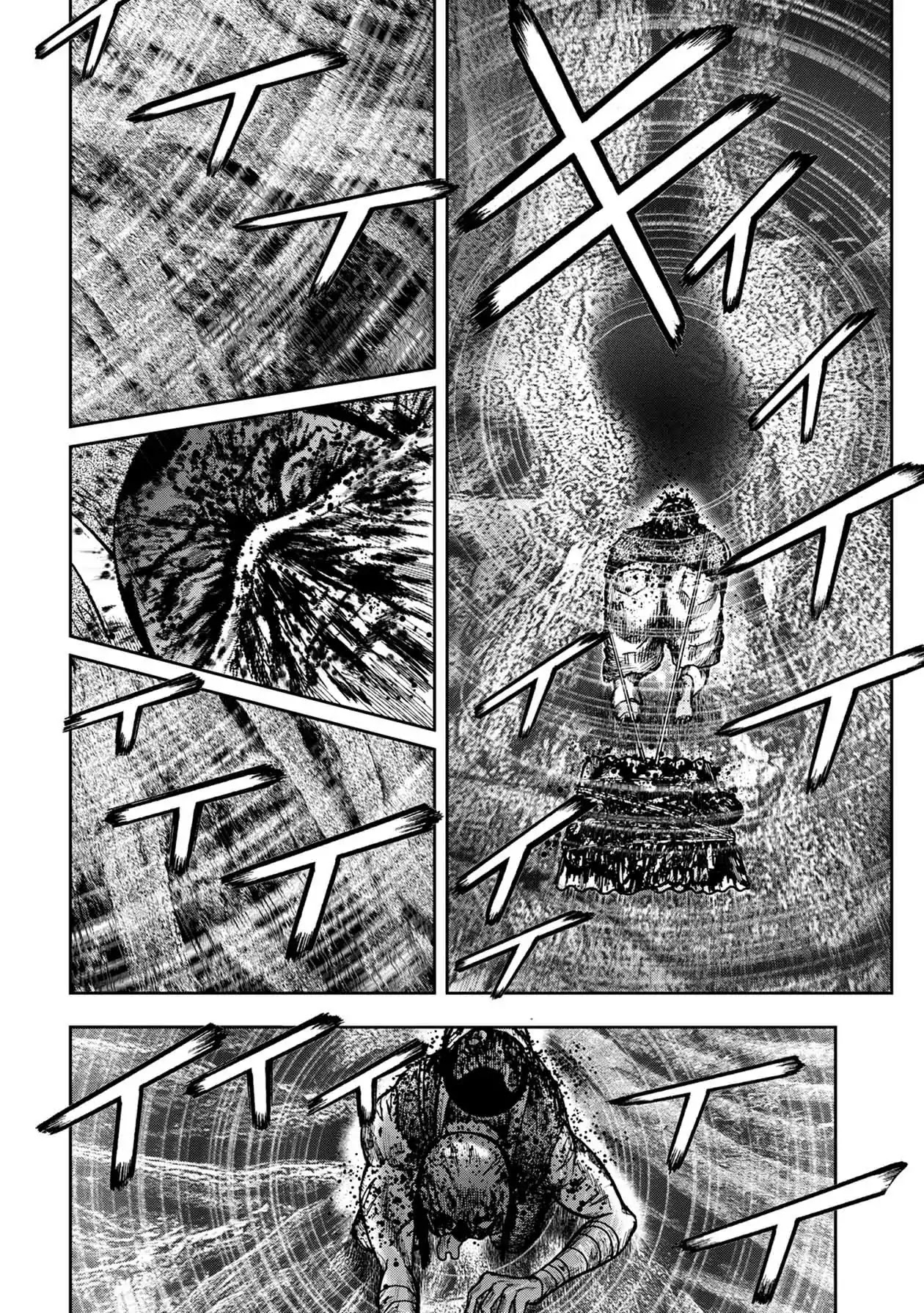 Kichikujima Chapter 50 page 4 - Chapter 50