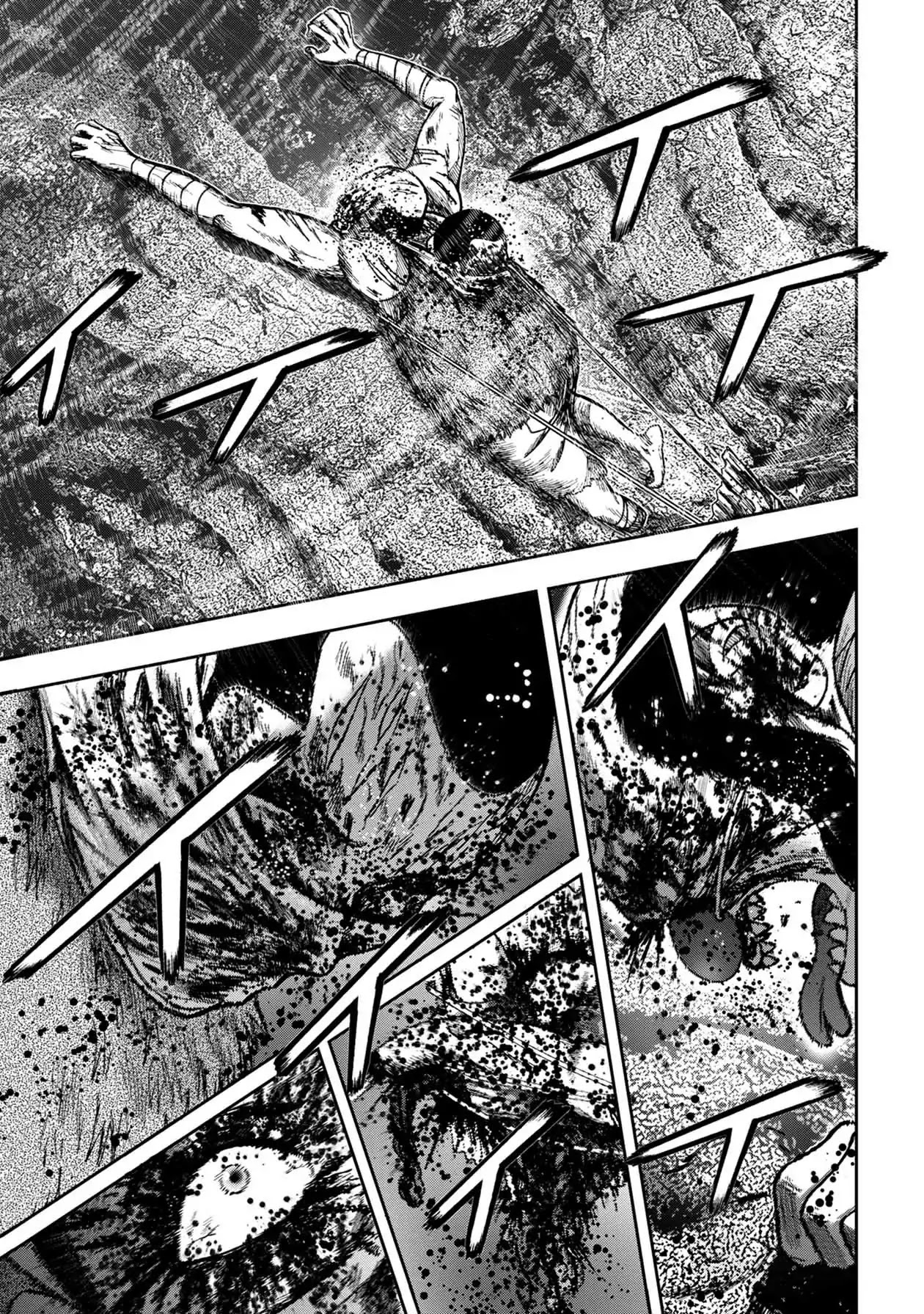 Kichikujima Chapter 50 page 5 - Chapter 50