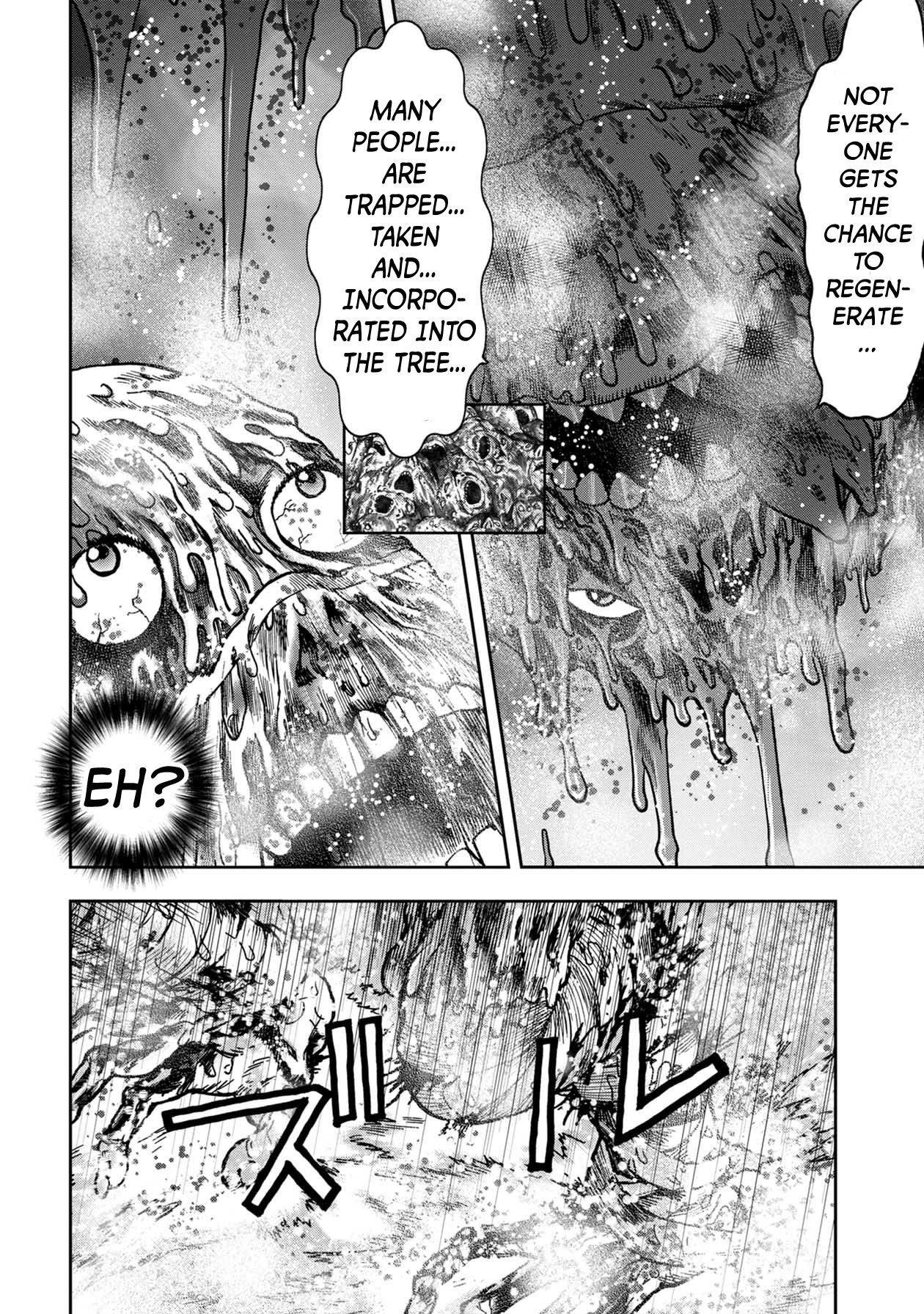 Kichikujima Chapter 51 page 8 - Chapter 51