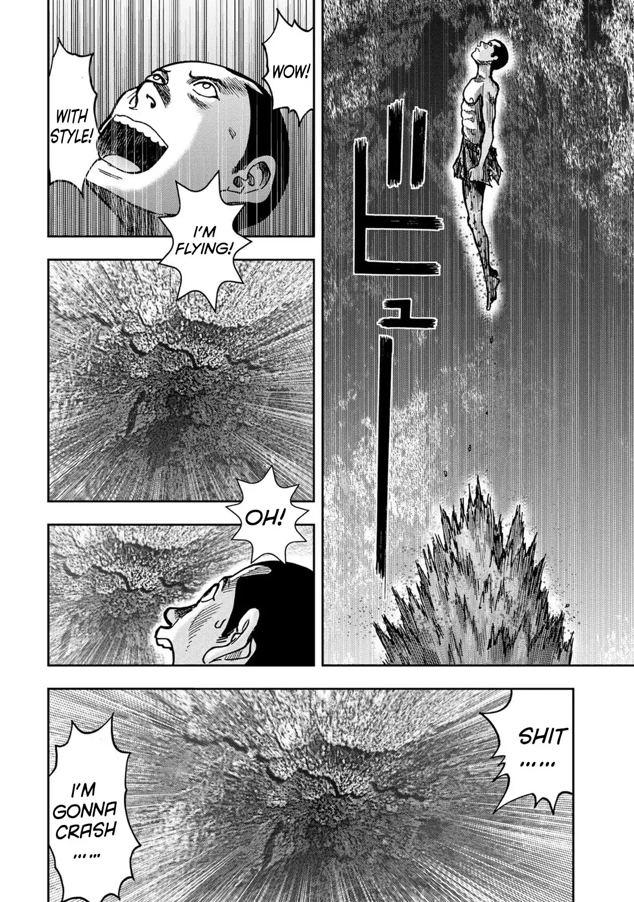 Kichikujima Chapter 52 page 11 - Chapter 52