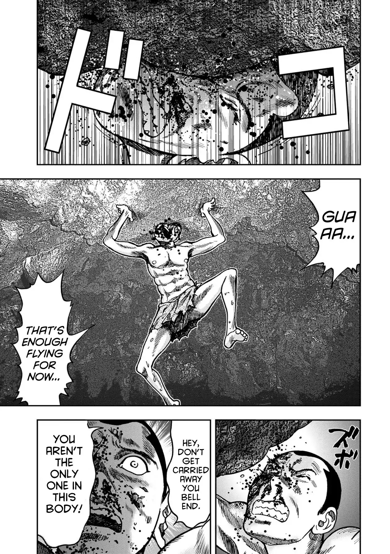 Kichikujima Chapter 52 page 12 - Chapter 52
