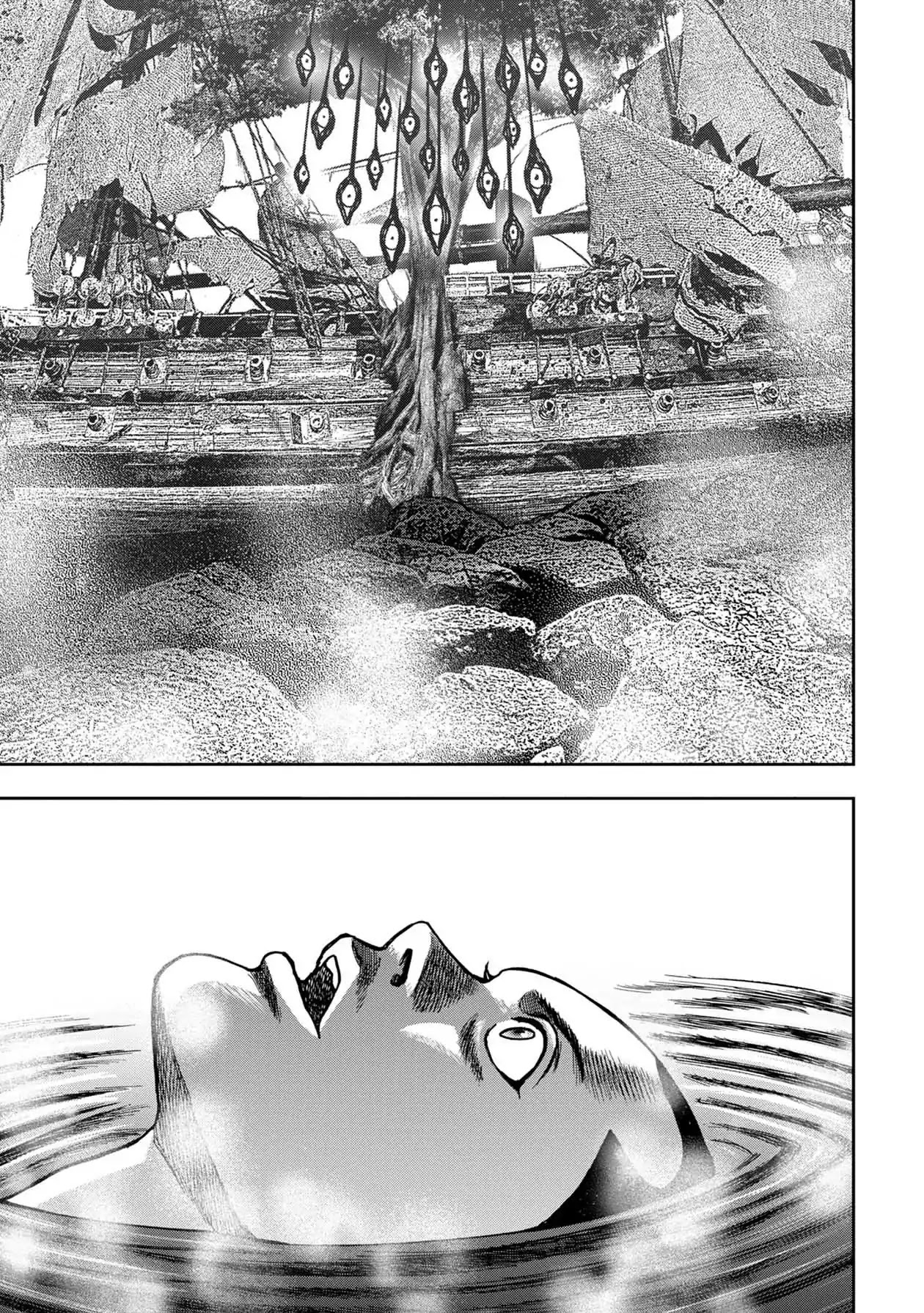 Kichikujima Chapter 52 page 2 - Chapter 52