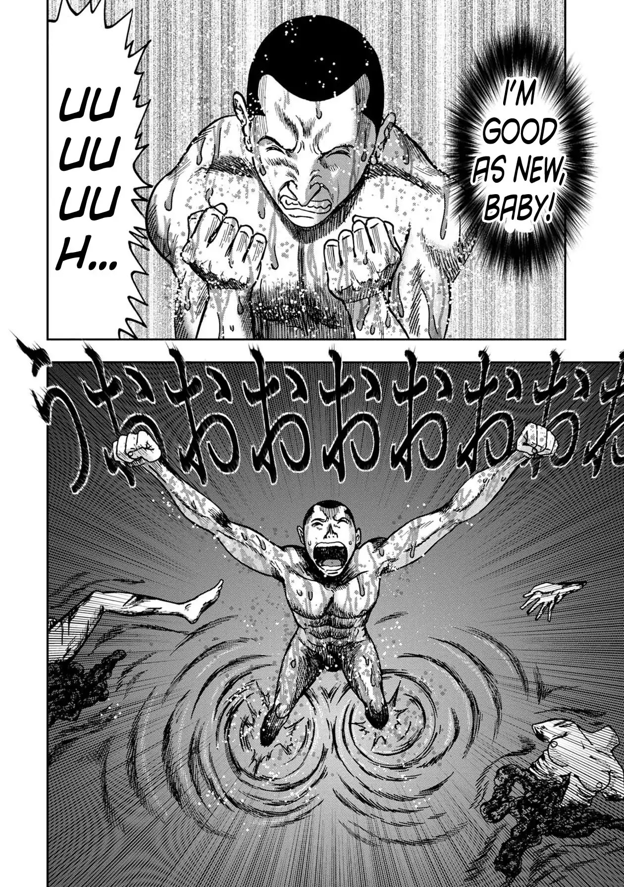 Kichikujima Chapter 52 page 6 - Chapter 52