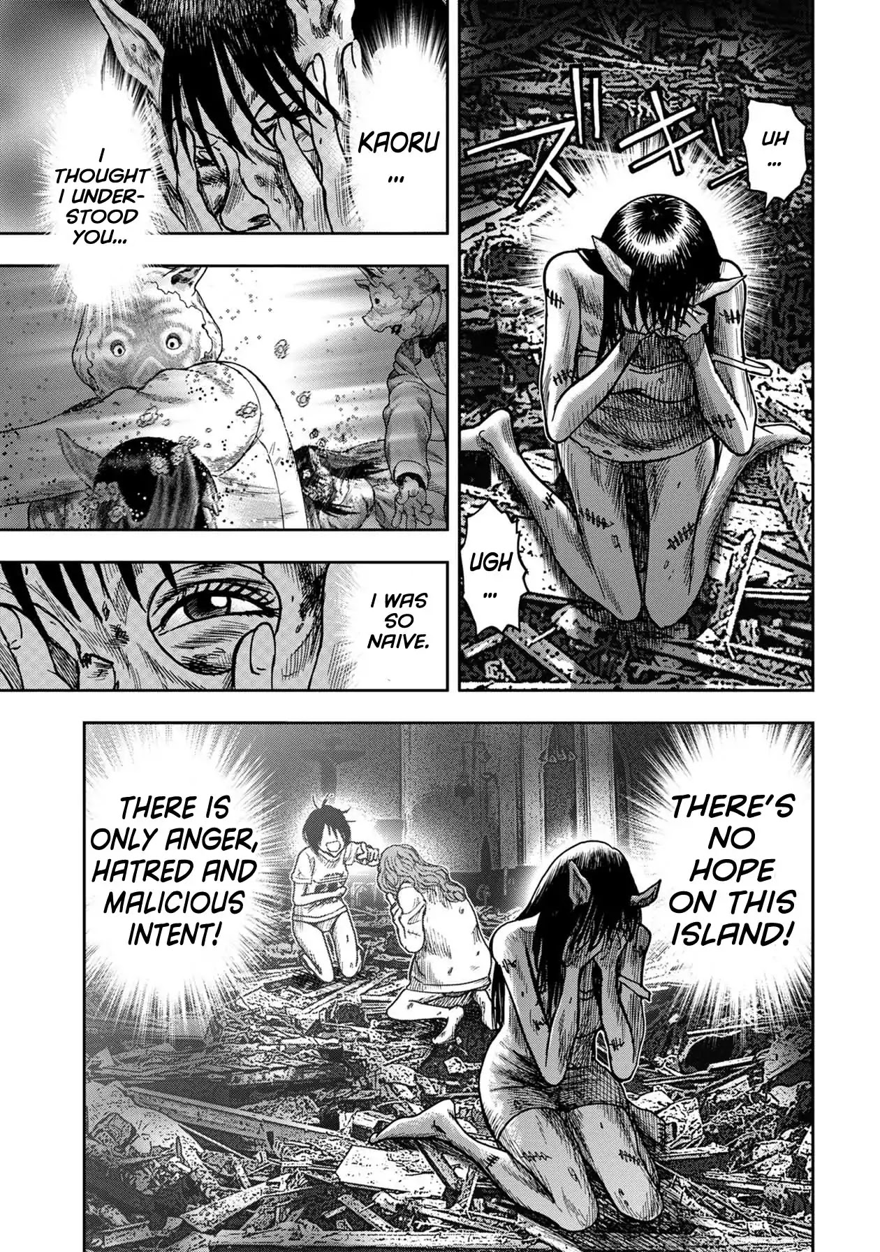 Kichikujima Chapter 53 page 12 - Chapter 53