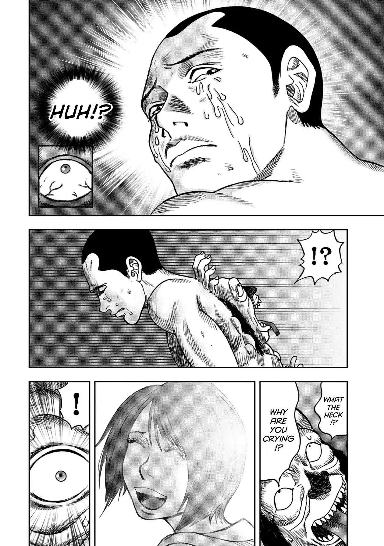 Kichikujima Chapter 53 page 5 - Chapter 53