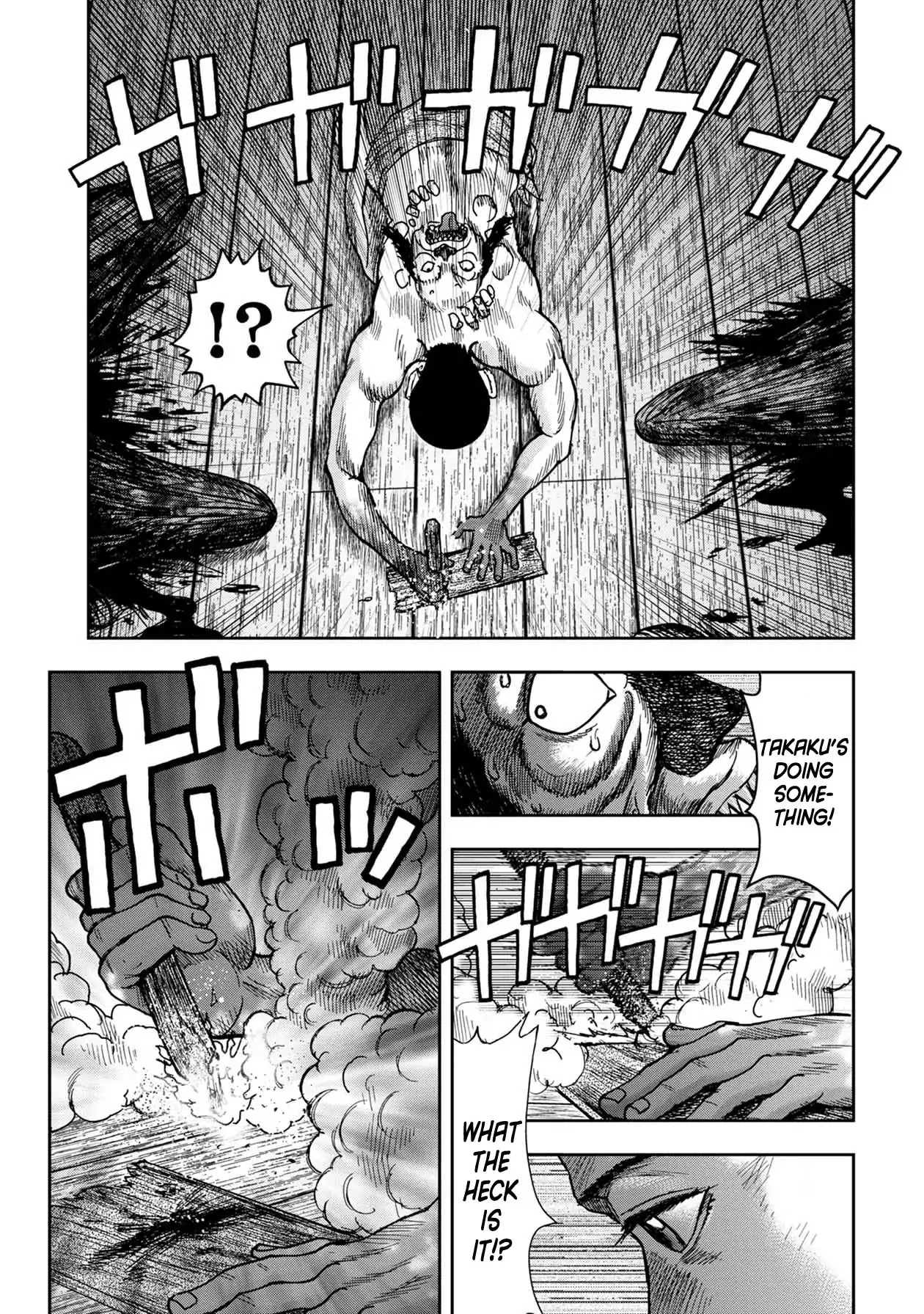 Kichikujima Chapter 53 page 8 - Chapter 53
