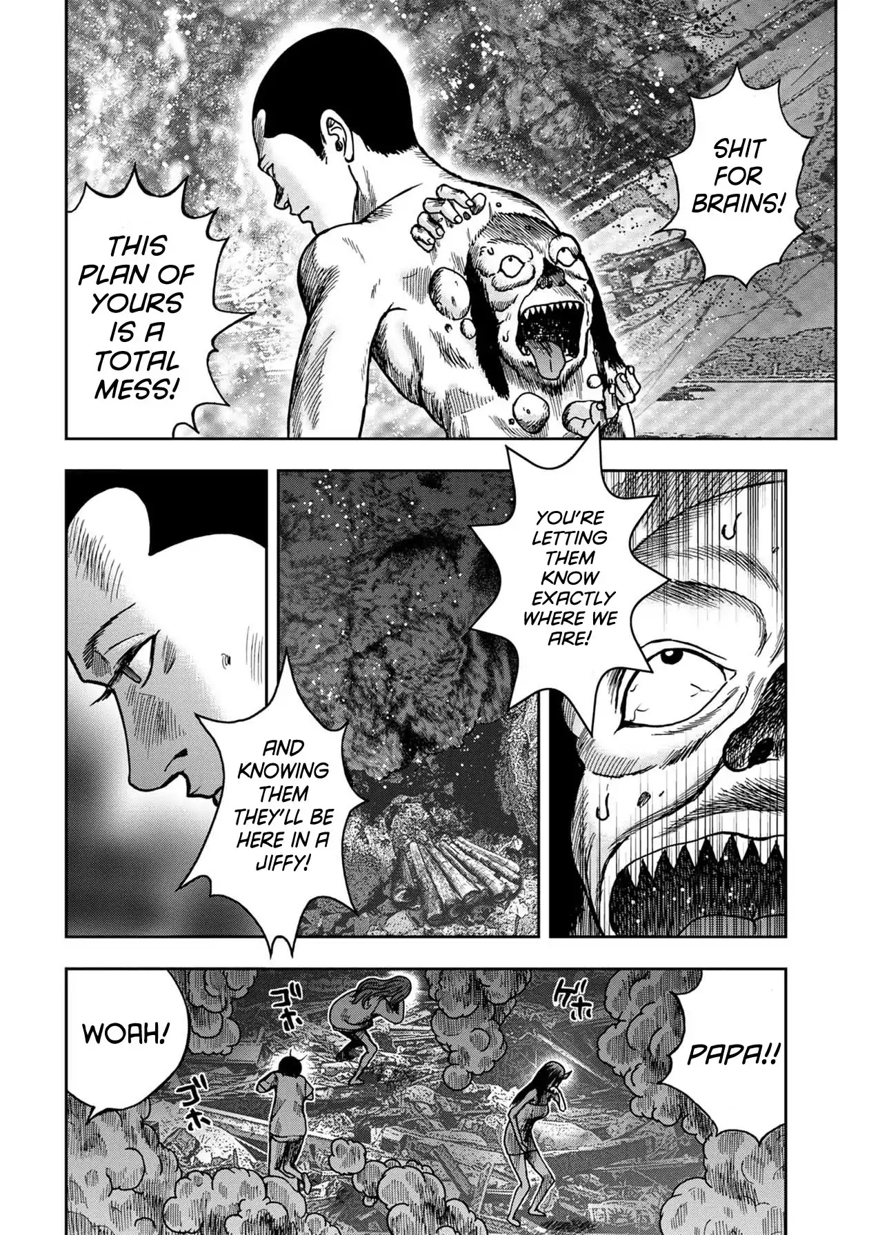 Kichikujima Chapter 54 page 13 - Chapter 54