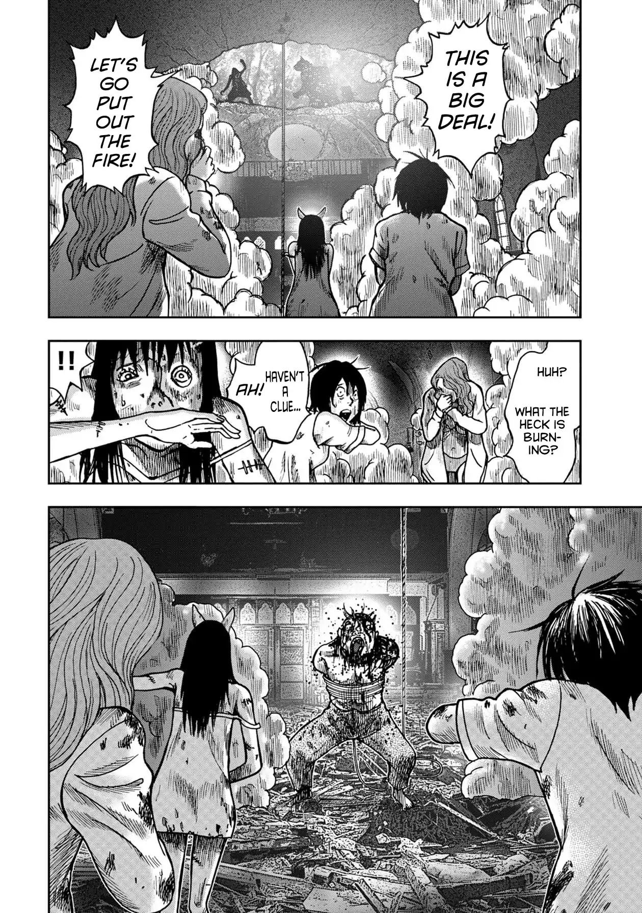 Kichikujima Chapter 54 page 15 - Chapter 54